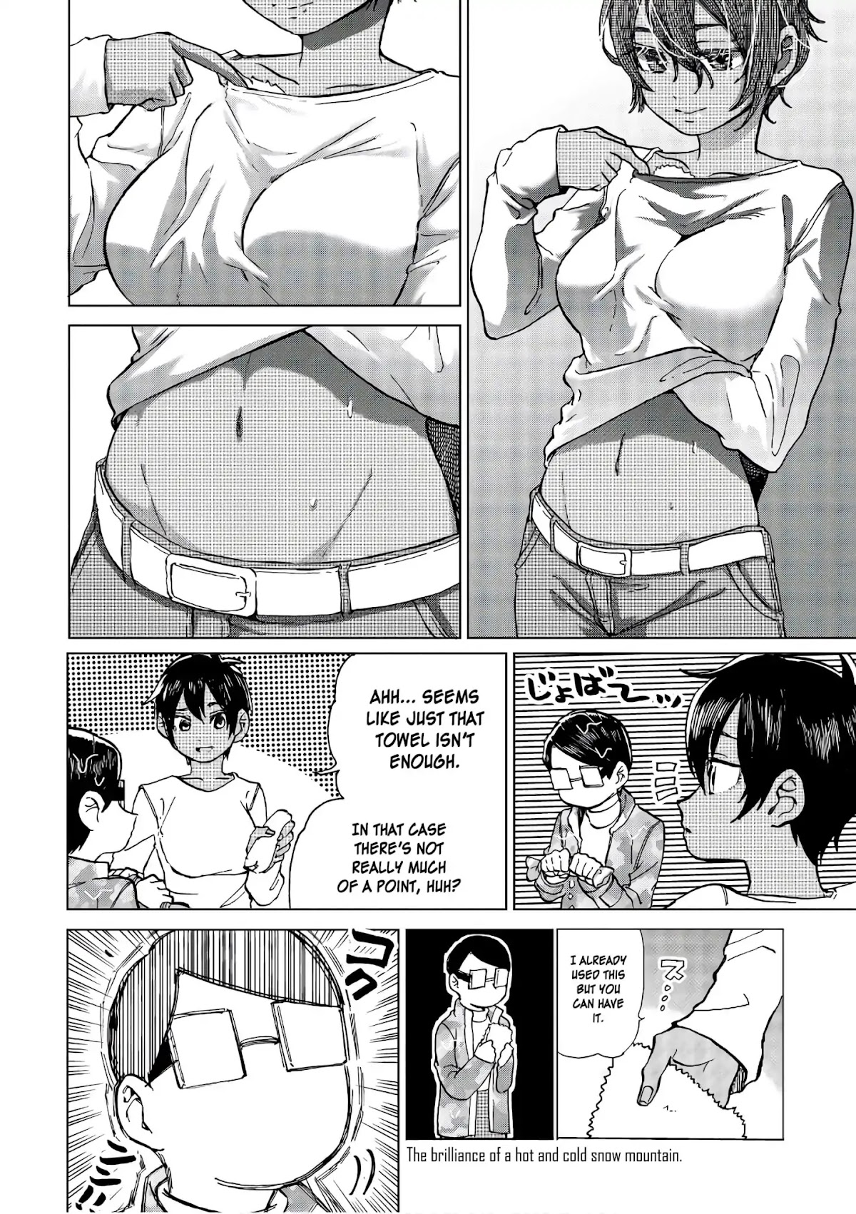 Eguchi-kun wa Minogasanai Chapter 16 page 28 - Chapter 16: Eguchi And Friends