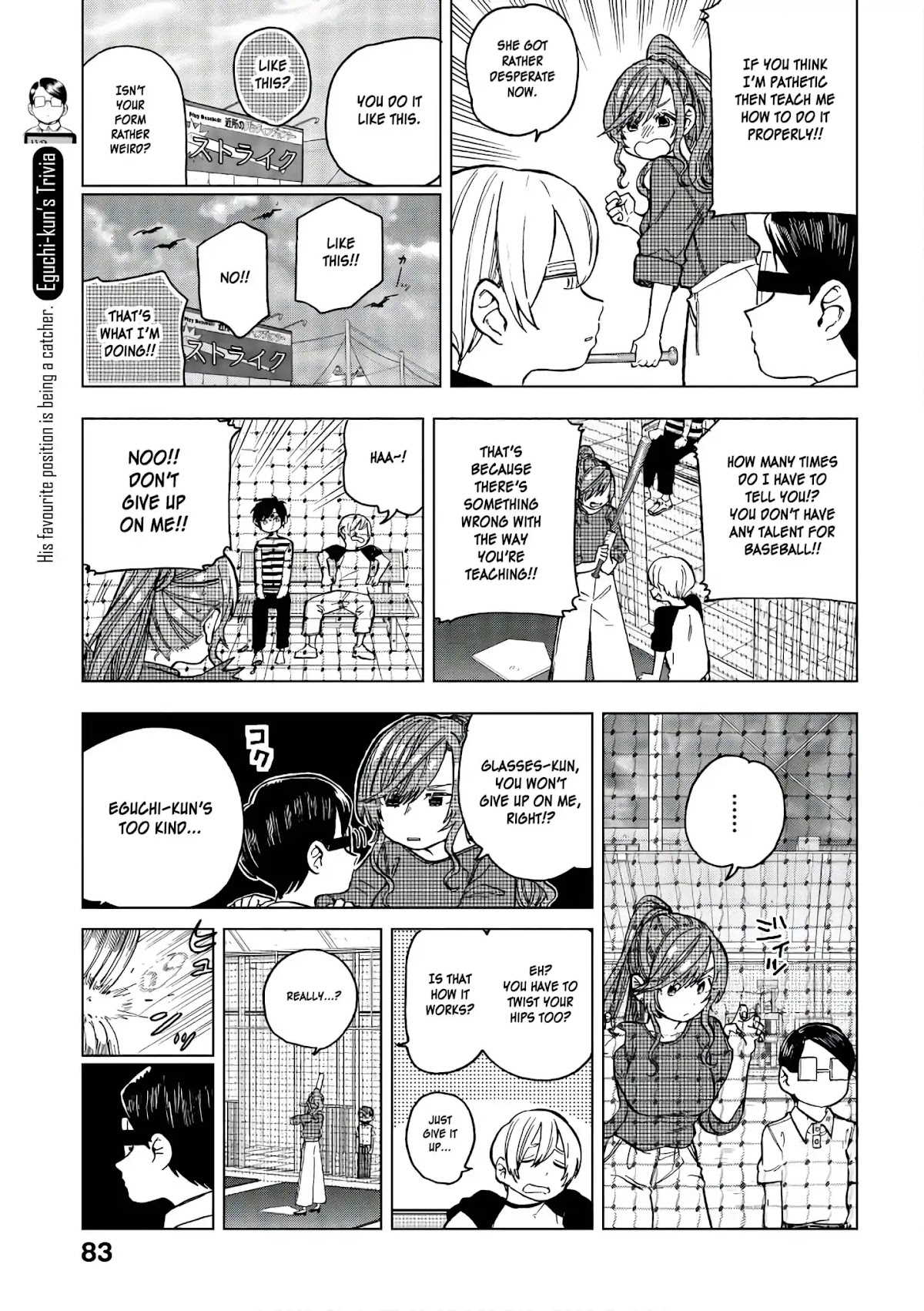 Eguchi-kun wa Minogasanai Chapter 16 page 3 - Chapter 16: Eguchi And Friends