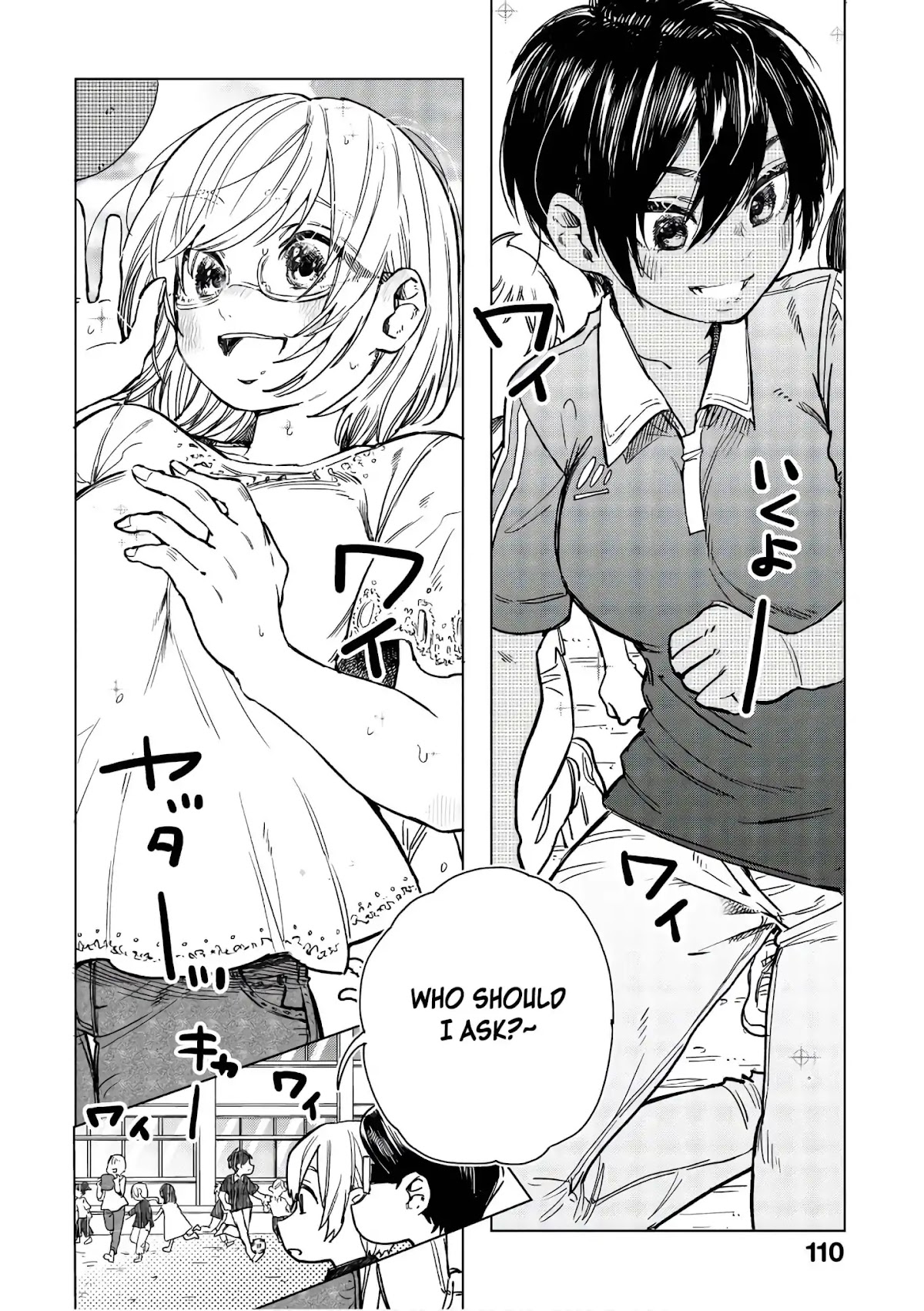 Eguchi-kun wa Minogasanai Chapter 16 page 30 - Chapter 16: Eguchi And Friends