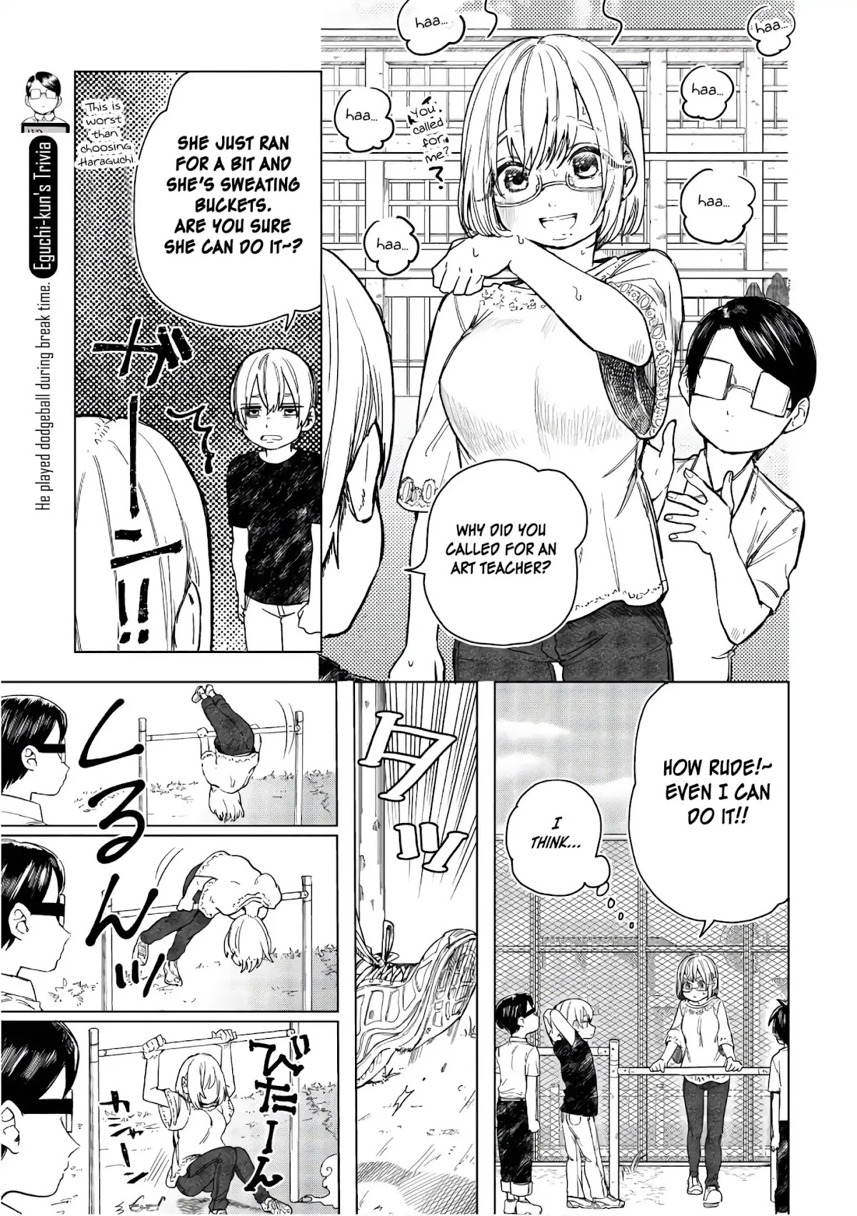 Eguchi-kun wa Minogasanai Chapter 16 page 31 - Chapter 16: Eguchi And Friends