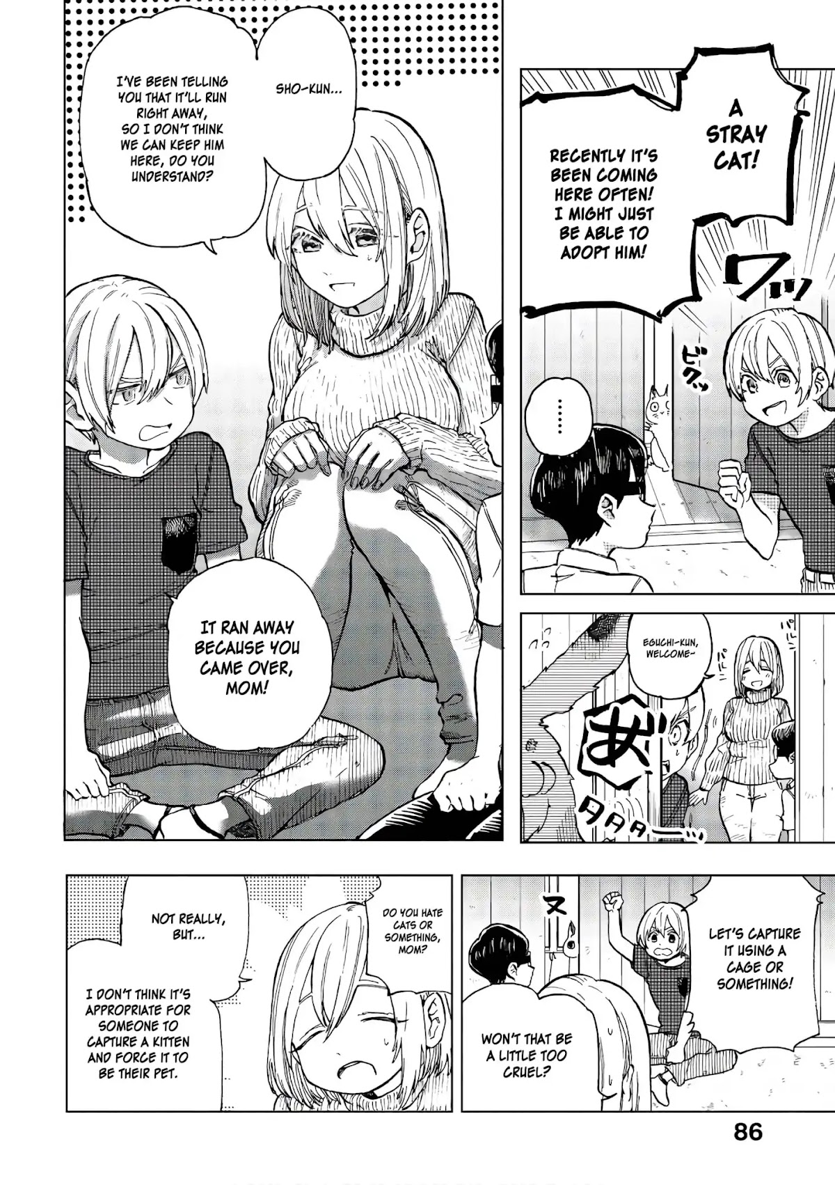 Eguchi-kun wa Minogasanai Chapter 16 page 6 - Chapter 16: Eguchi And Friends