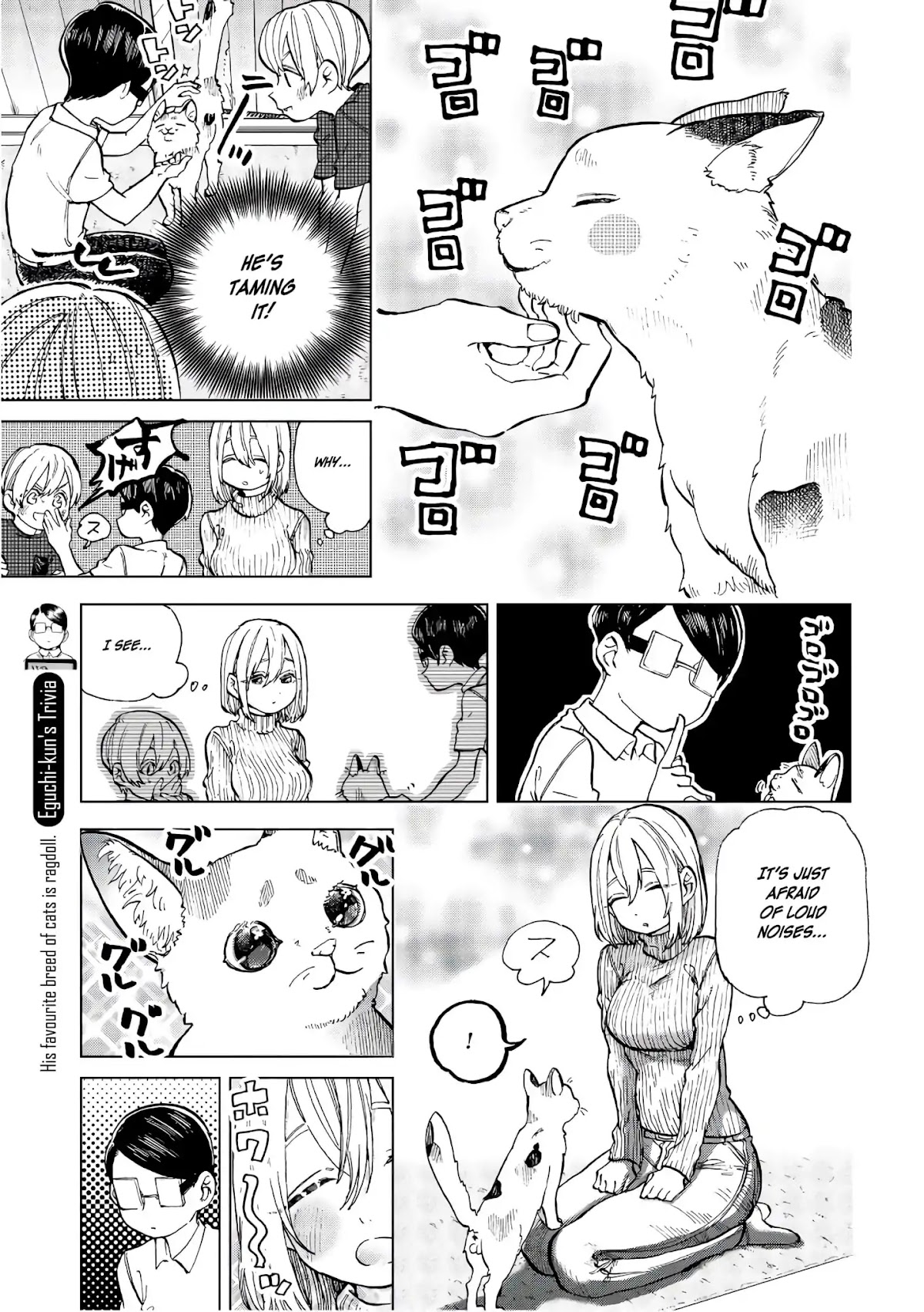 Eguchi-kun wa Minogasanai Chapter 16 page 7 - Chapter 16: Eguchi And Friends
