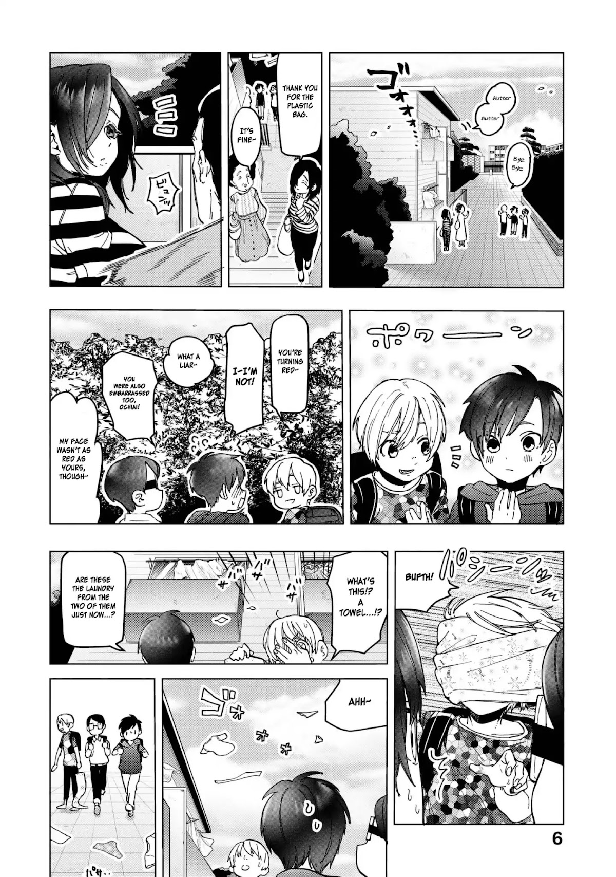 Eguchi-kun wa Minogasanai Chapter 17 page 6 - Chapter 17: Nothing Ventured, Nothing Gained