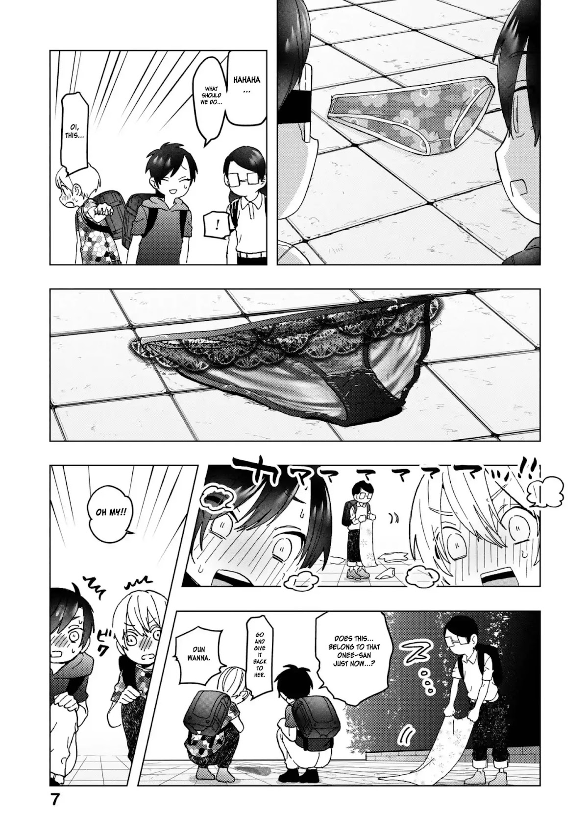 Eguchi-kun wa Minogasanai Chapter 17 page 7 - Chapter 17: Nothing Ventured, Nothing Gained
