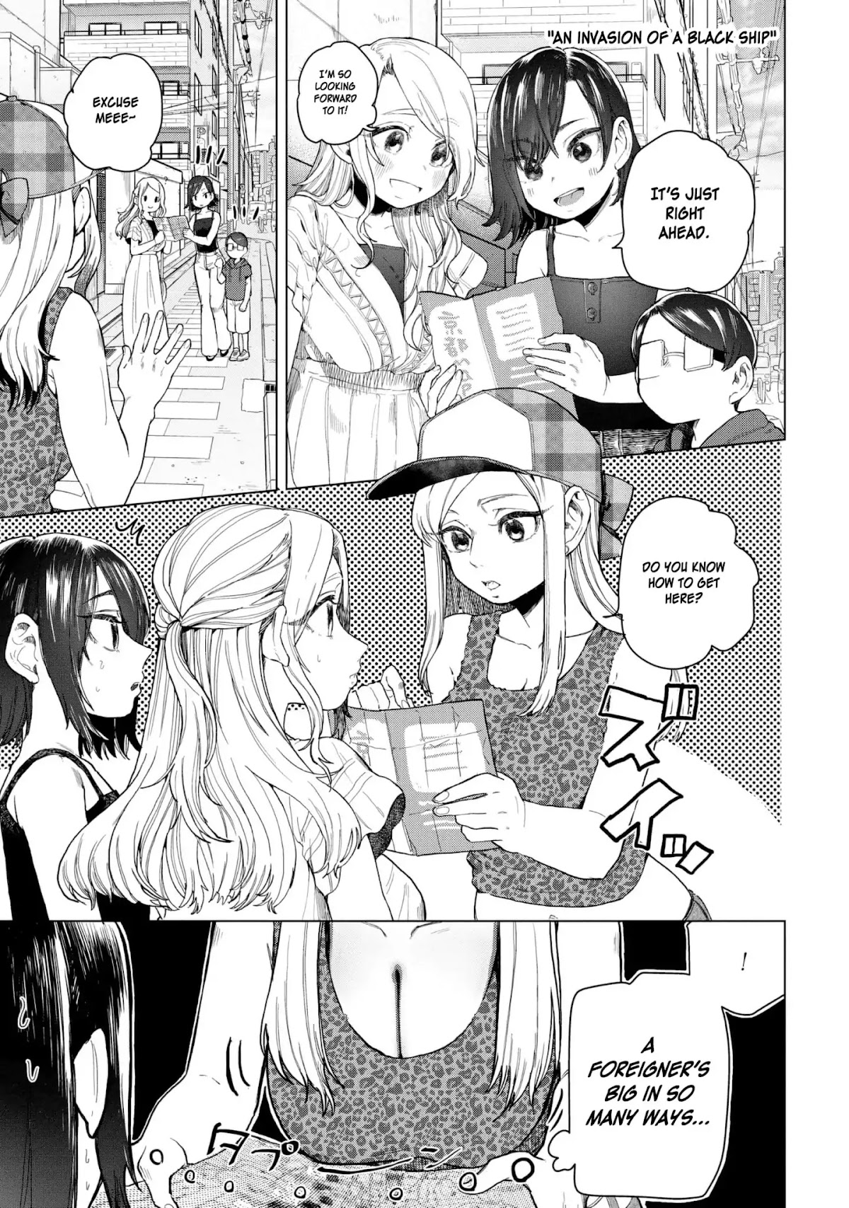 Eguchi-kun wa Minogasanai Chapter 18 page 10 - Chapter 18: Eguchi And The City