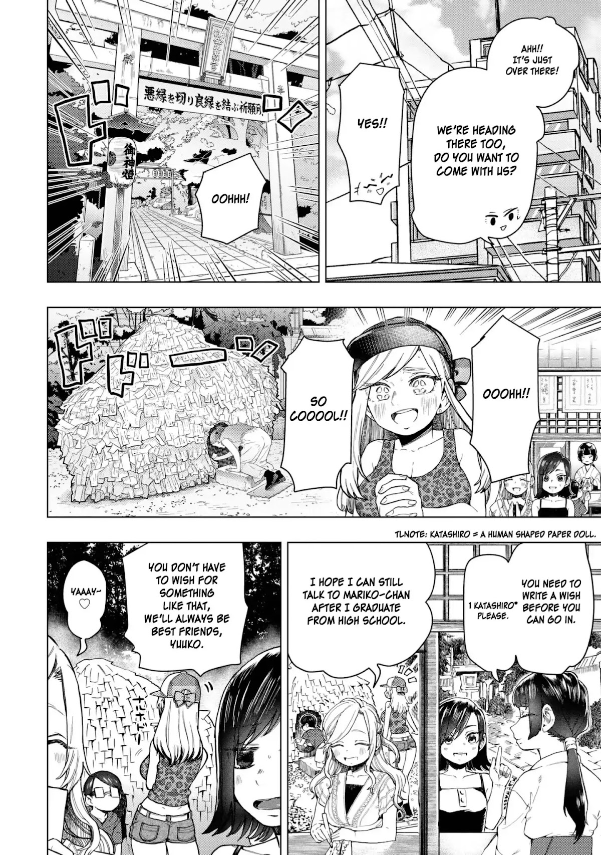 Eguchi-kun wa Minogasanai Chapter 18 page 11 - Chapter 18: Eguchi And The City