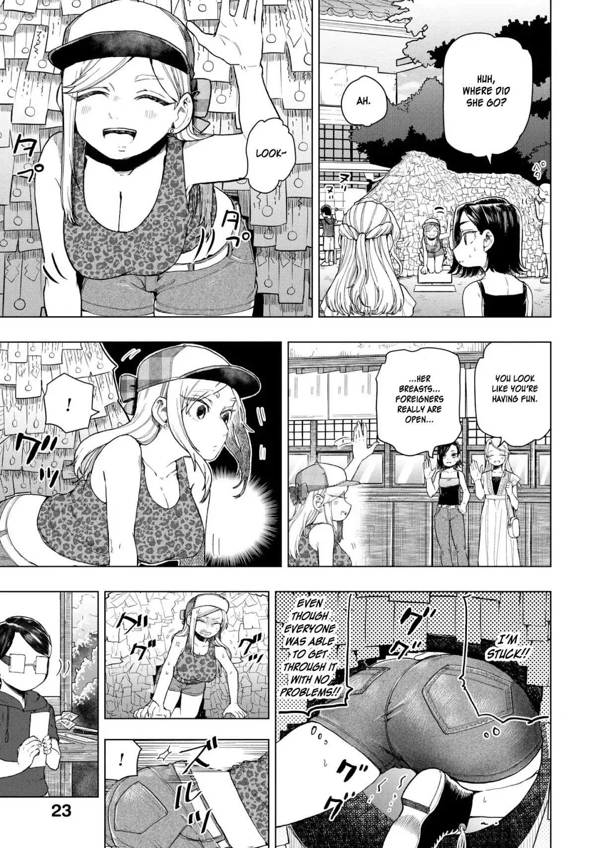 Eguchi-kun wa Minogasanai Chapter 18 page 12 - Chapter 18: Eguchi And The City
