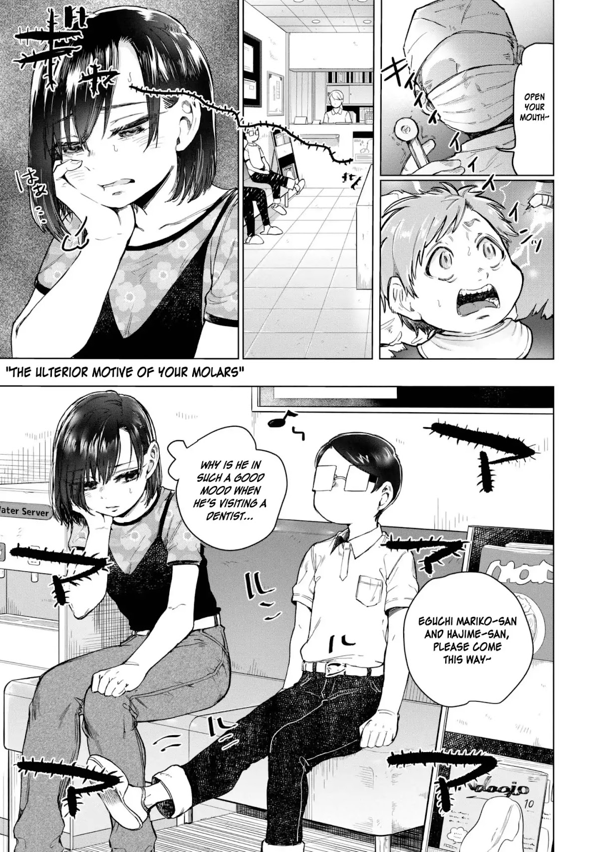 Eguchi-kun wa Minogasanai Chapter 18 page 14 - Chapter 18: Eguchi And The City