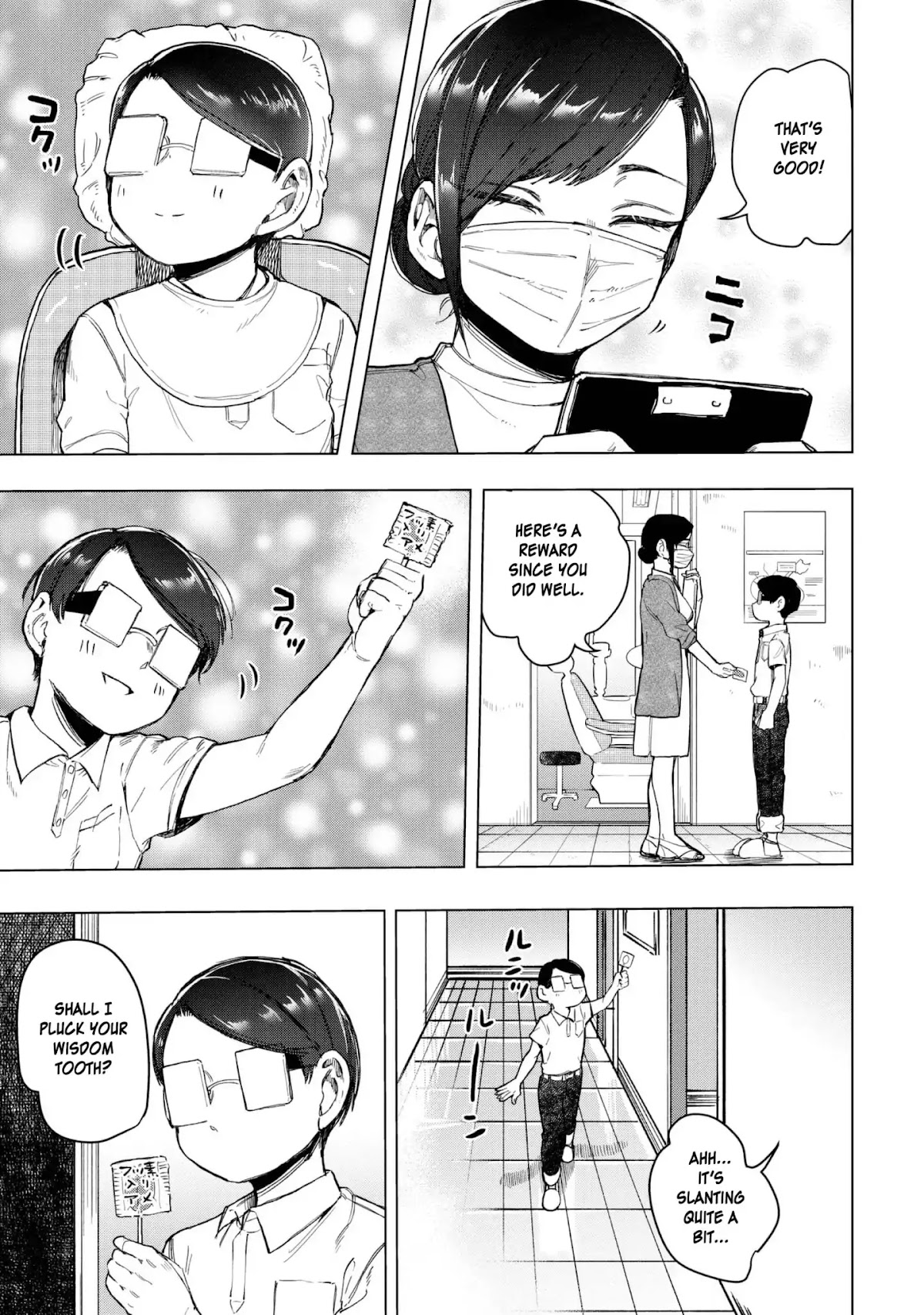 Eguchi-kun wa Minogasanai Chapter 18 page 16 - Chapter 18: Eguchi And The City