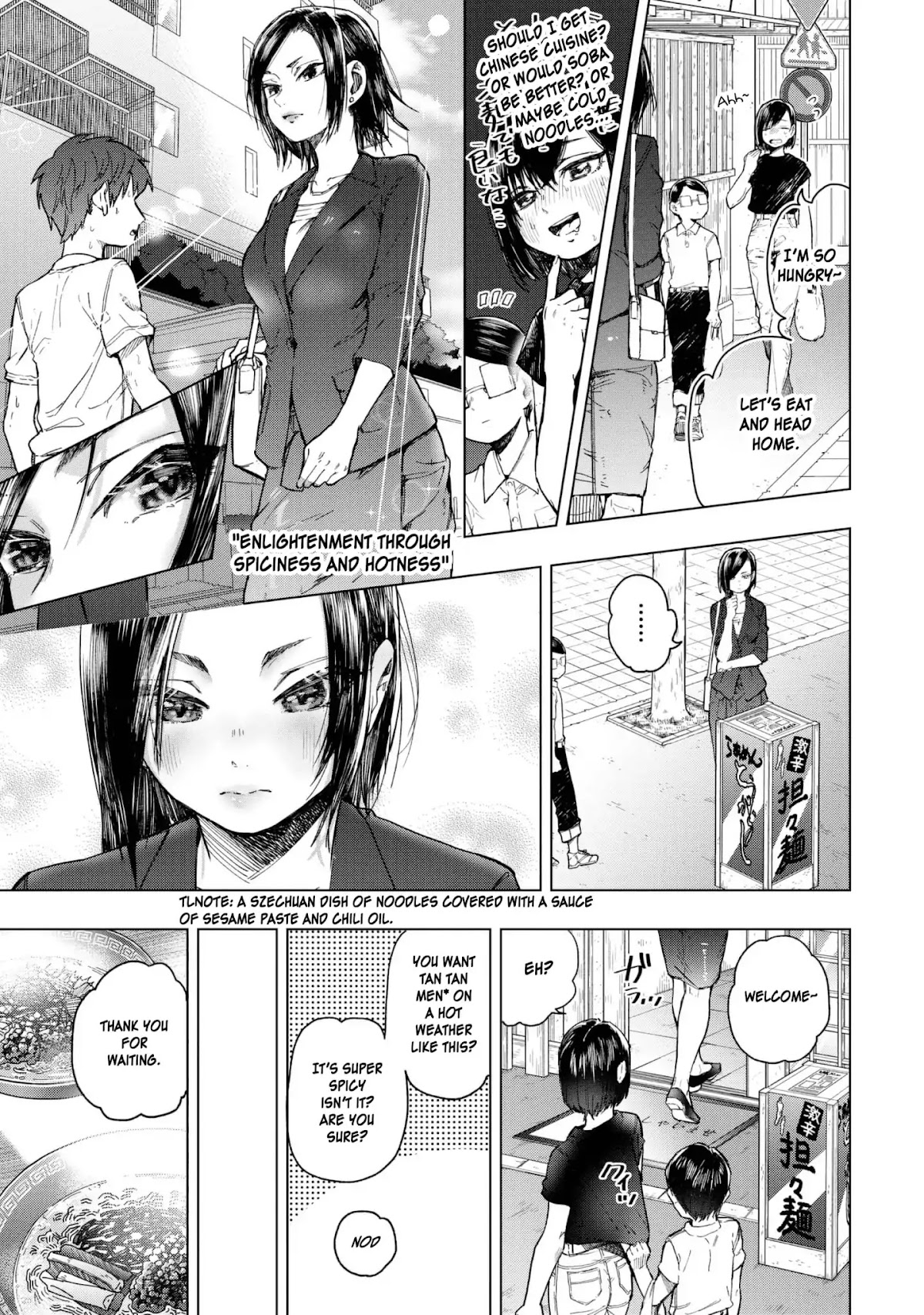 Eguchi-kun wa Minogasanai Chapter 18 page 2 - Chapter 18: Eguchi And The City