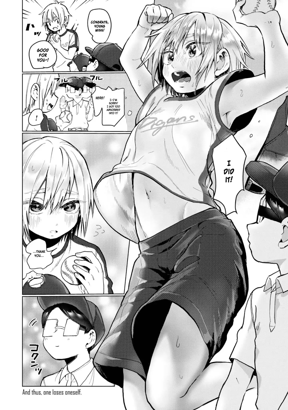 Eguchi-kun wa Minogasanai Chapter 18 page 21 - Chapter 18: Eguchi And The City