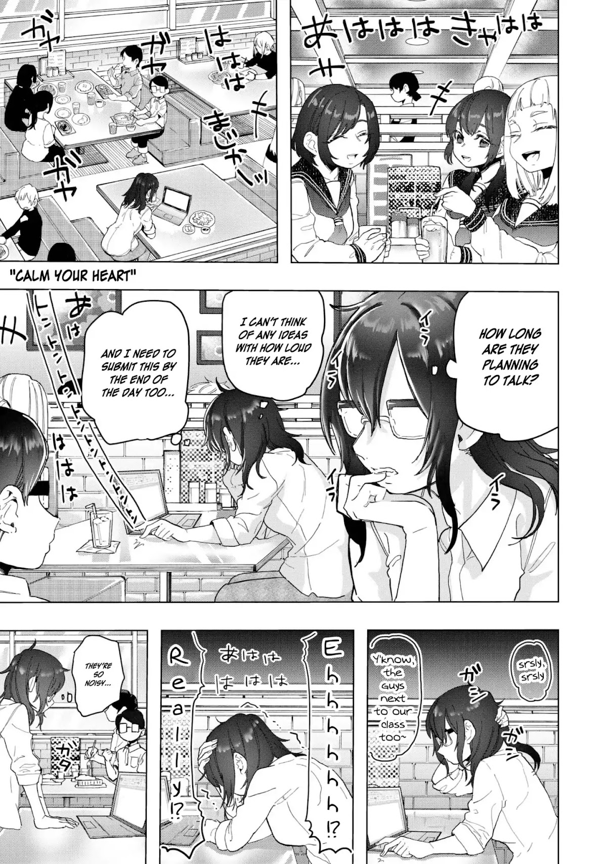Eguchi-kun wa Minogasanai Chapter 18 page 26 - Chapter 18: Eguchi And The City