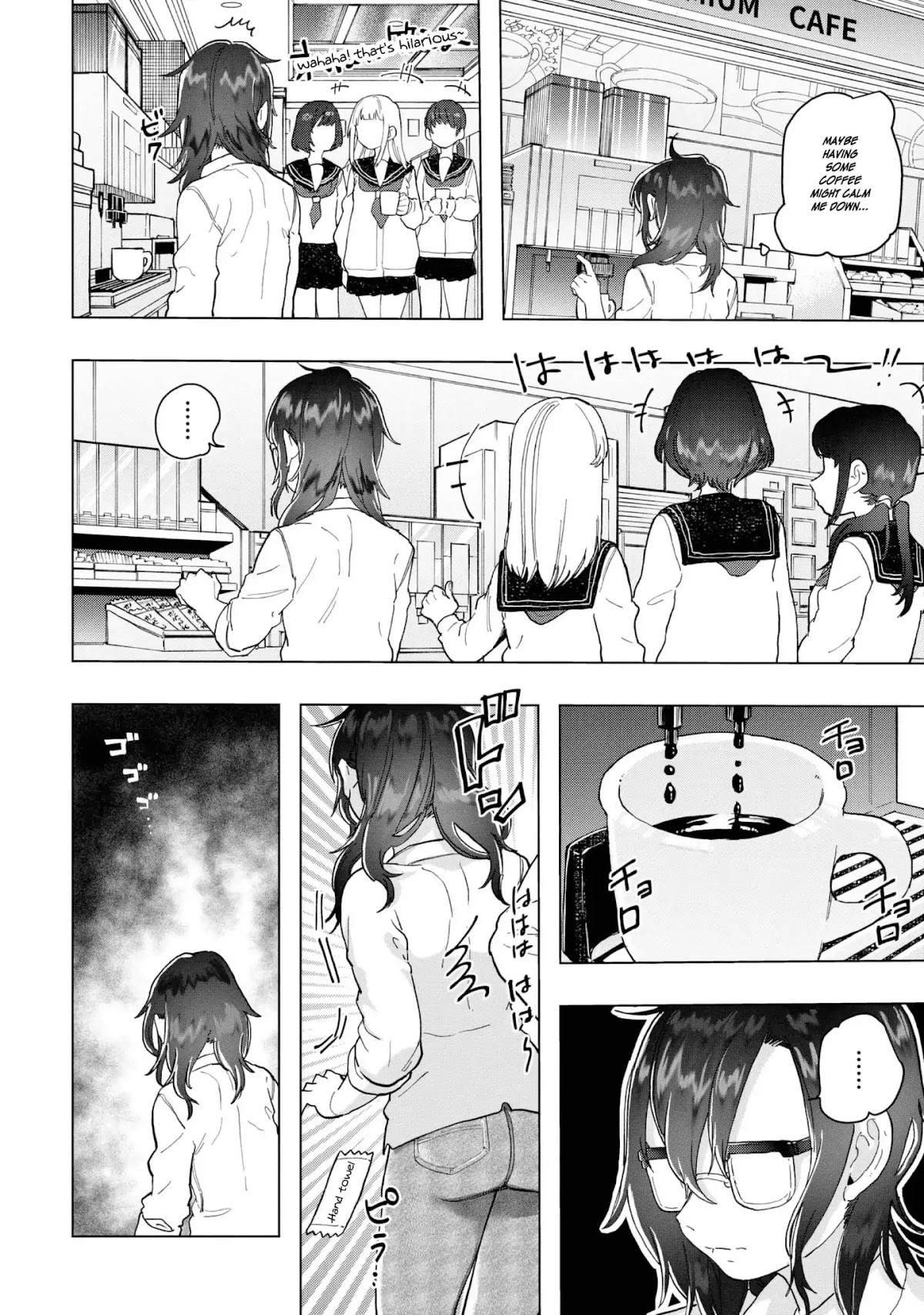 Eguchi-kun wa Minogasanai Chapter 18 page 27 - Chapter 18: Eguchi And The City
