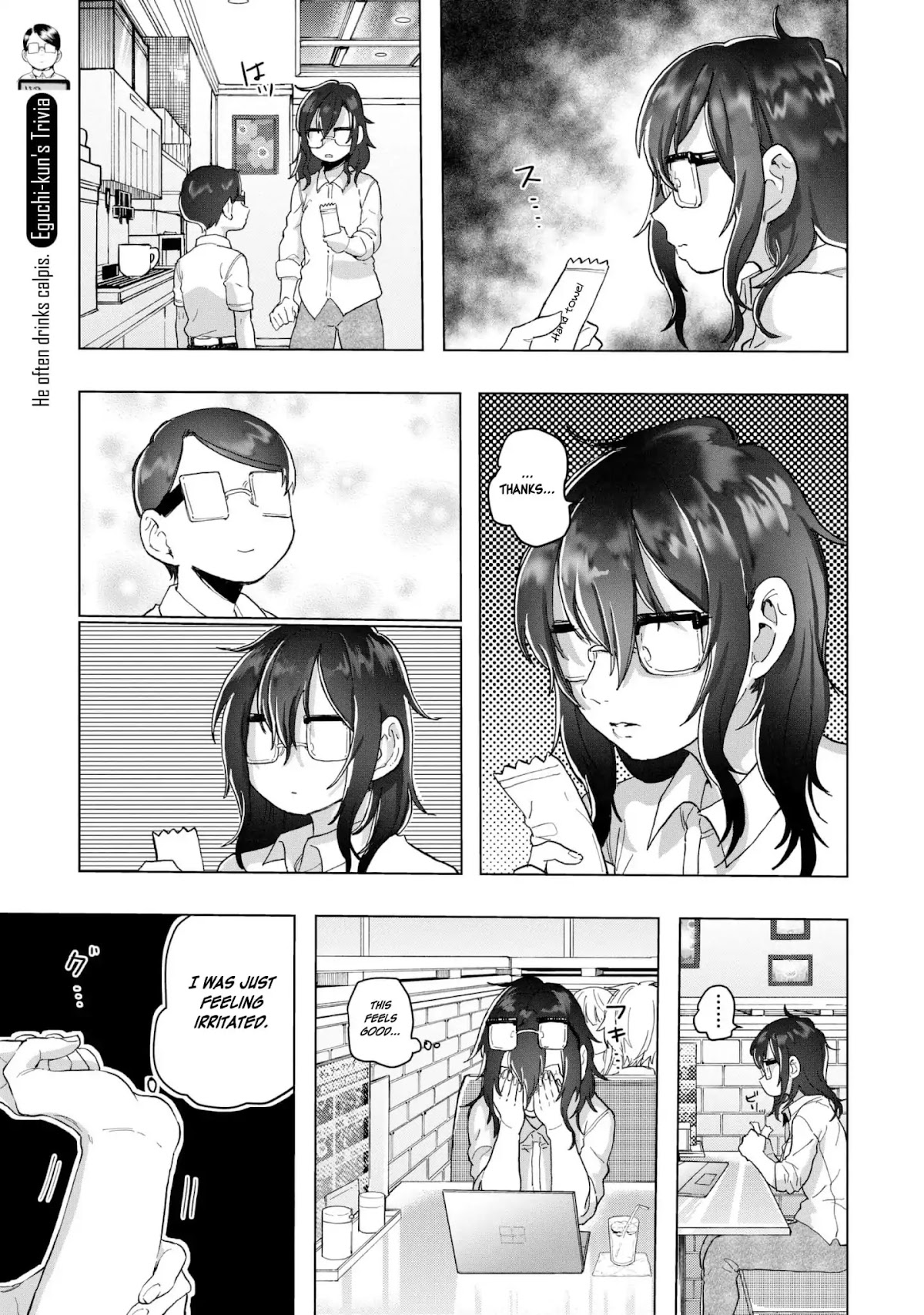 Eguchi-kun wa Minogasanai Chapter 18 page 28 - Chapter 18: Eguchi And The City
