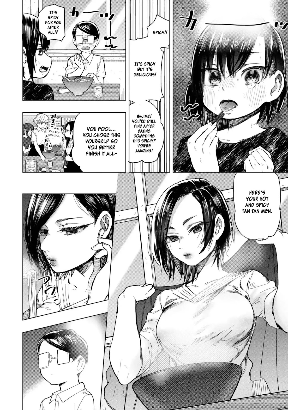 Eguchi-kun wa Minogasanai Chapter 18 page 3 - Chapter 18: Eguchi And The City