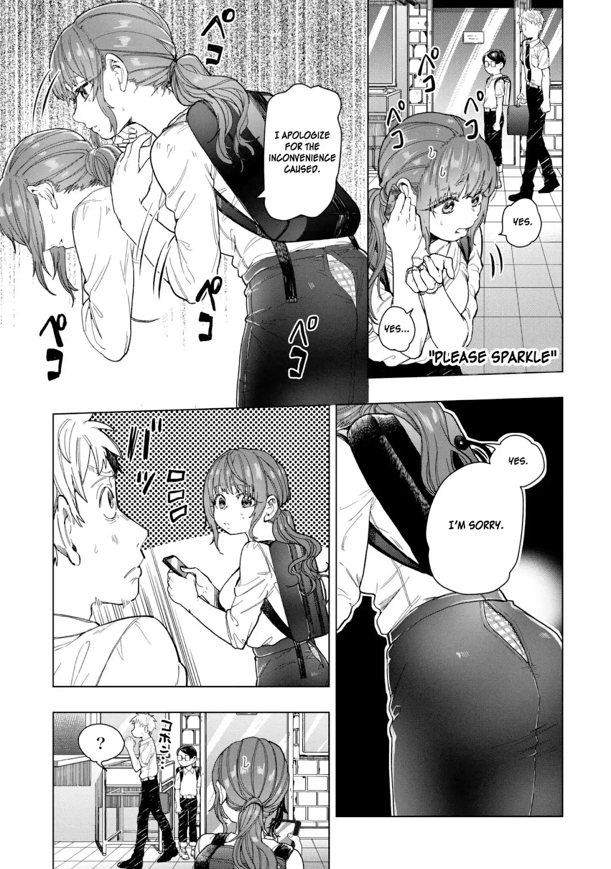 Eguchi-kun wa Minogasanai Chapter 18 page 6 - Chapter 18: Eguchi And The City