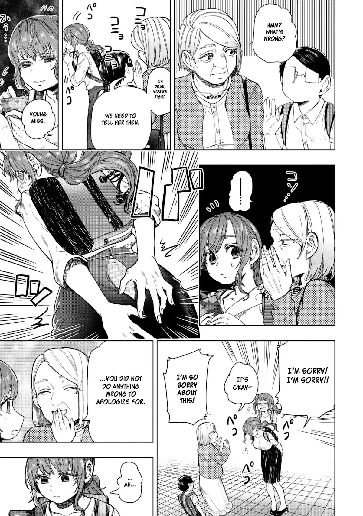 Eguchi-kun wa Minogasanai Chapter 18 page 8 - Chapter 18: Eguchi And The City