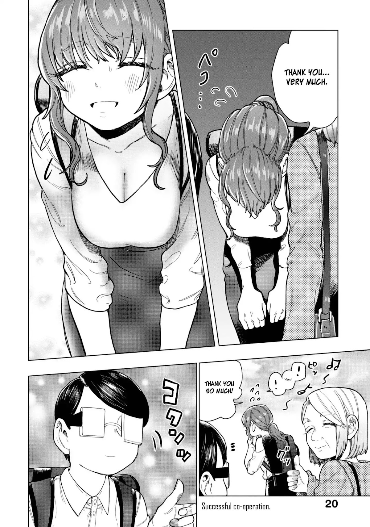 Eguchi-kun wa Minogasanai Chapter 18 page 9 - Chapter 18: Eguchi And The City