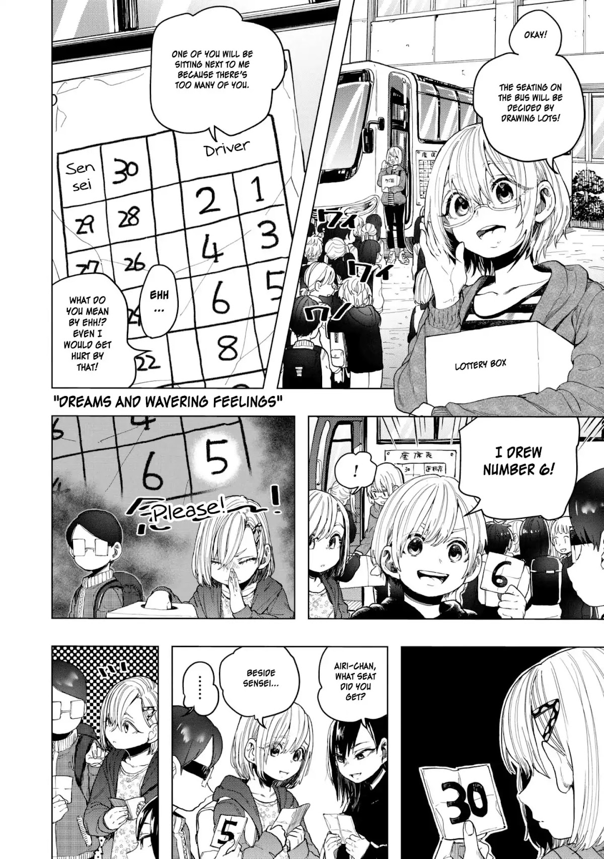 Eguchi-kun wa Minogasanai Chapter 19 page 10 - Chapter 19: Eguchi And Teachers