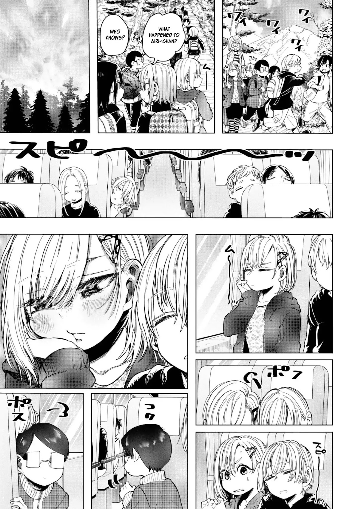 Eguchi-kun wa Minogasanai Chapter 19 page 12 - Chapter 19: Eguchi And Teachers