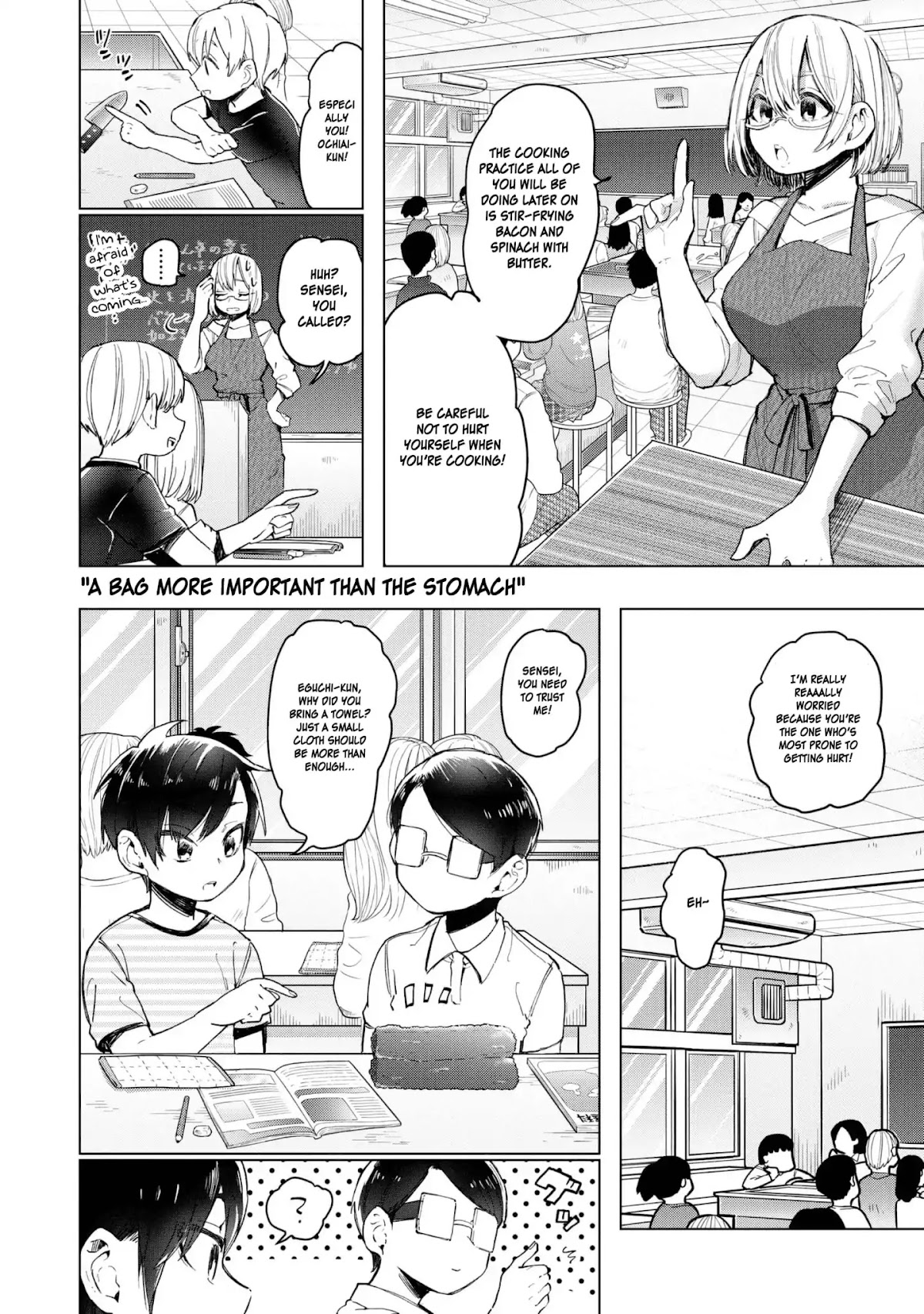 Eguchi-kun wa Minogasanai Chapter 19 page 14 - Chapter 19: Eguchi And Teachers