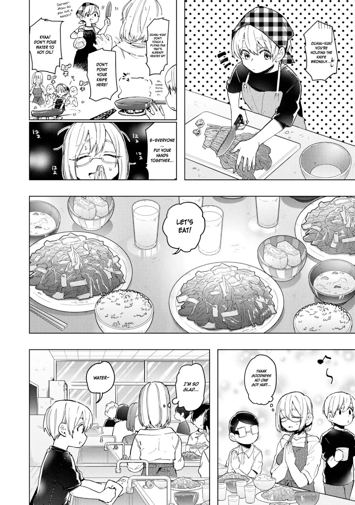 Eguchi-kun wa Minogasanai Chapter 19 page 15 - Chapter 19: Eguchi And Teachers