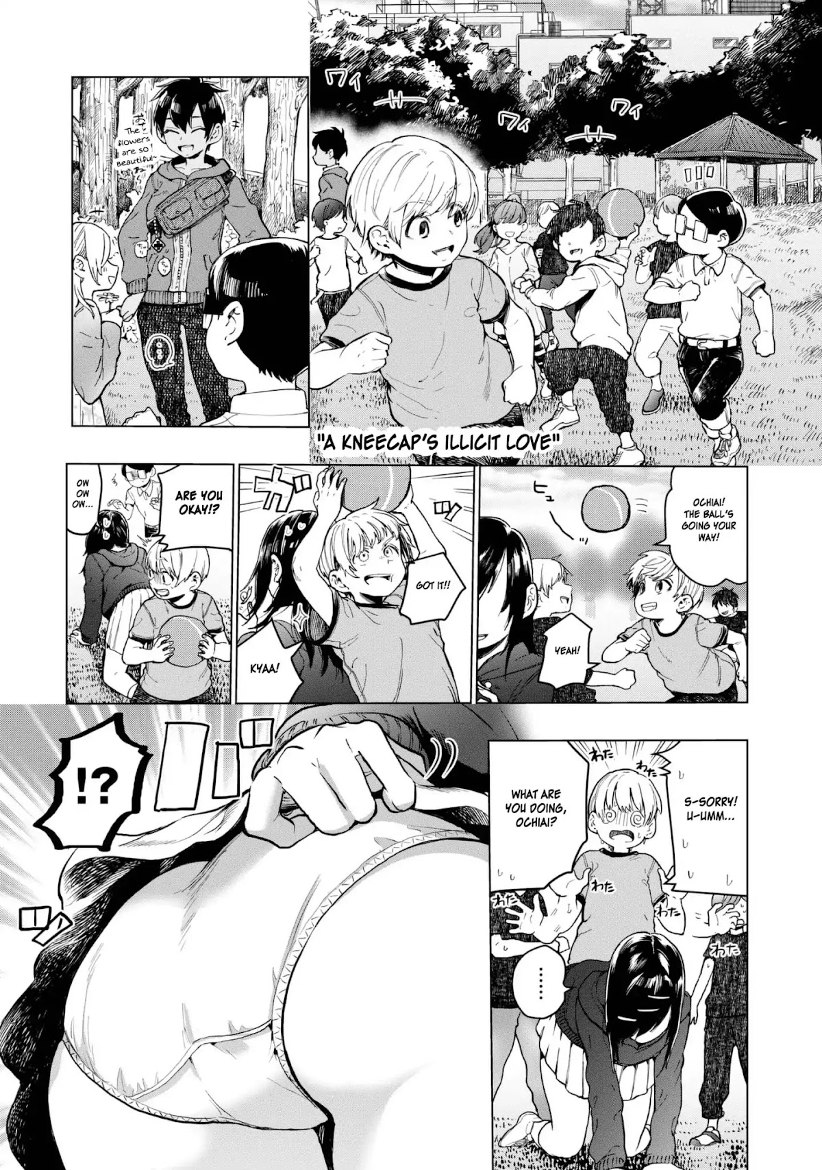 Eguchi-kun wa Minogasanai Chapter 19 page 18 - Chapter 19: Eguchi And Teachers