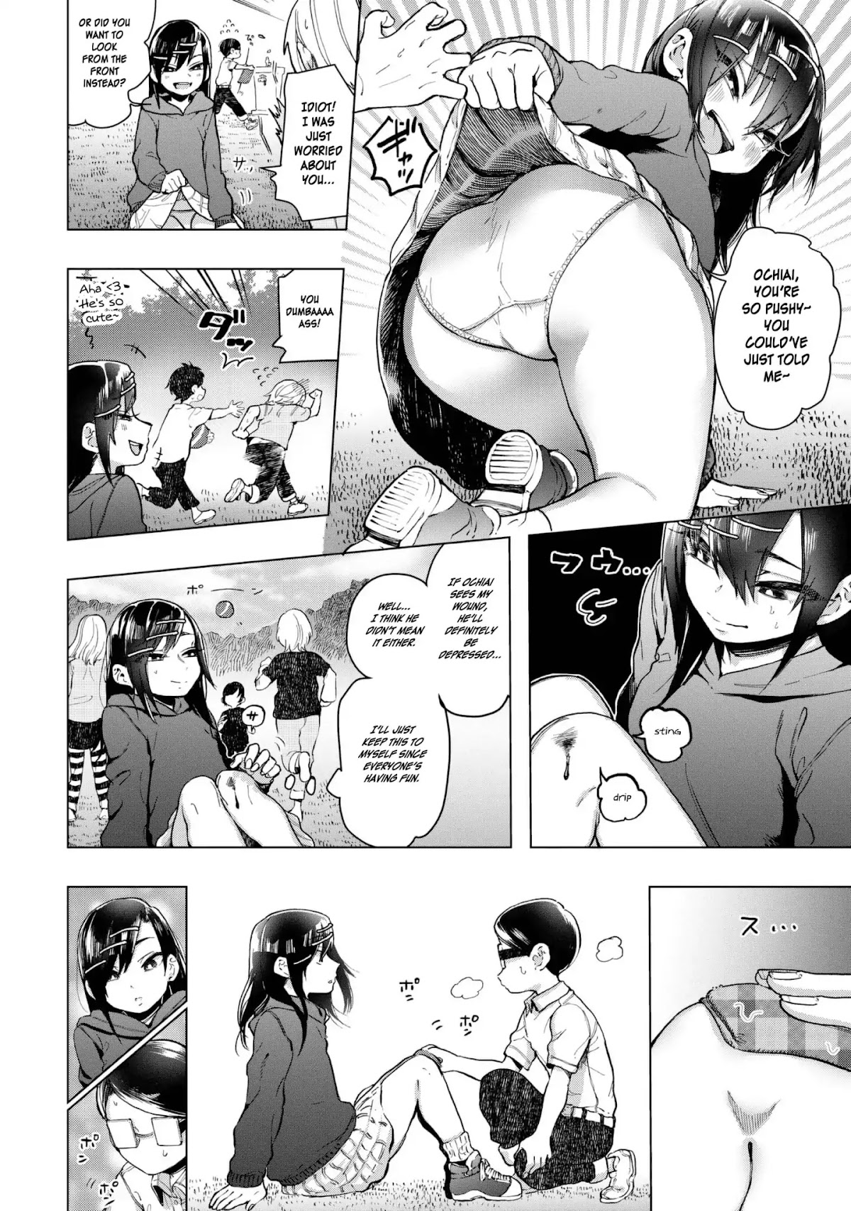 Eguchi-kun wa Minogasanai Chapter 19 page 19 - Chapter 19: Eguchi And Teachers