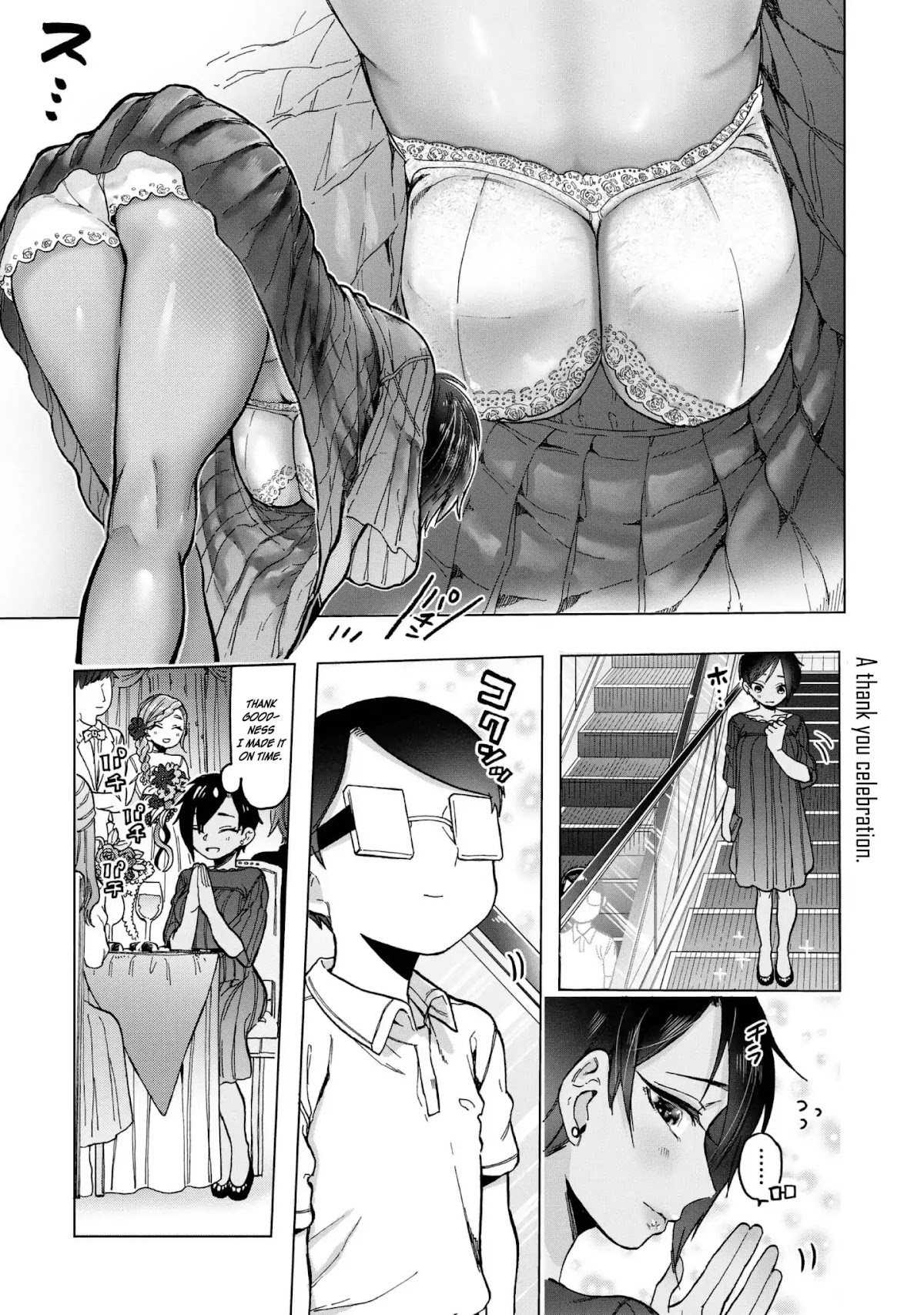 Eguchi-kun wa Minogasanai Chapter 19 page 25 - Chapter 19: Eguchi And Teachers