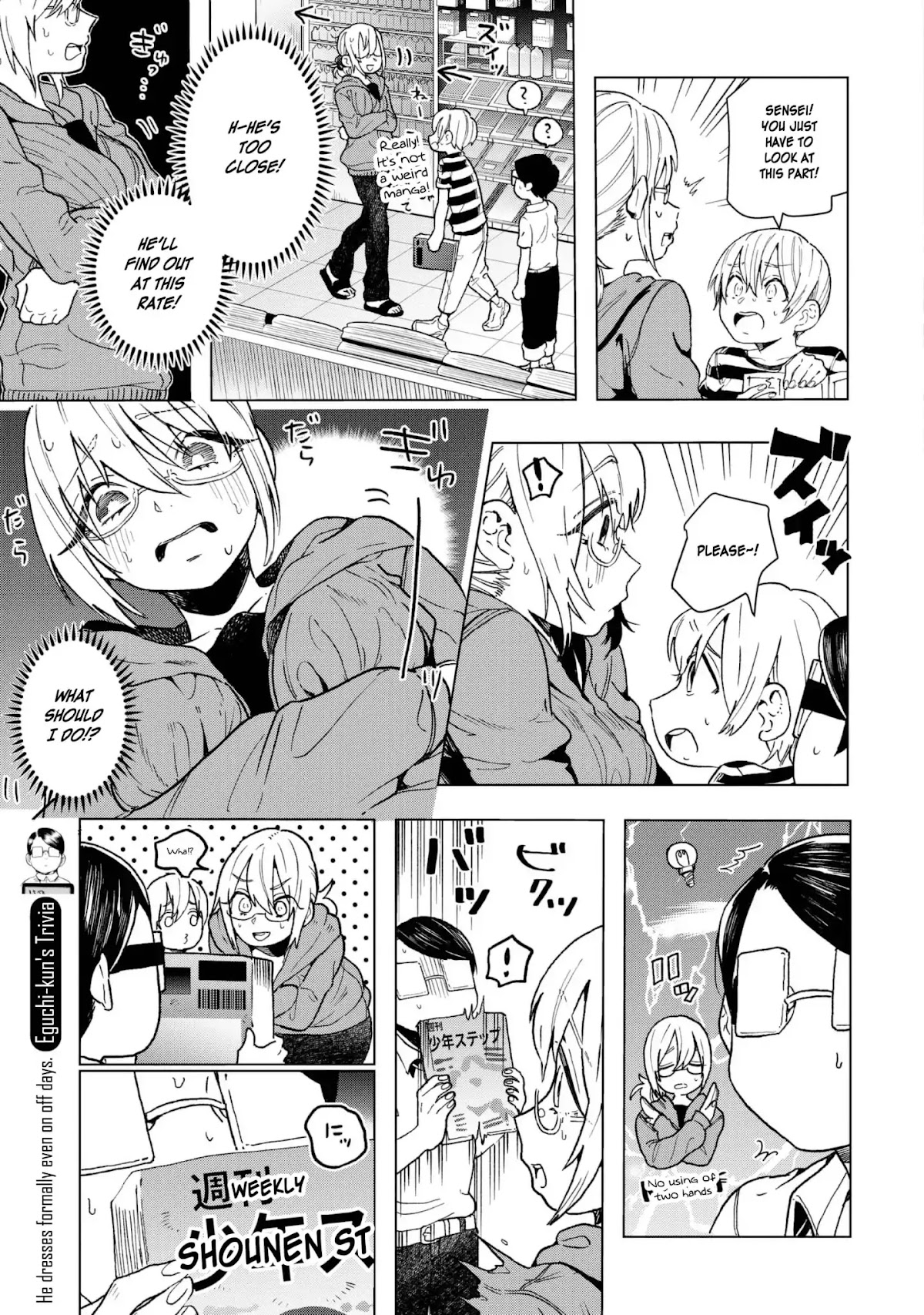 Eguchi-kun wa Minogasanai Chapter 19 page 28 - Chapter 19: Eguchi And Teachers