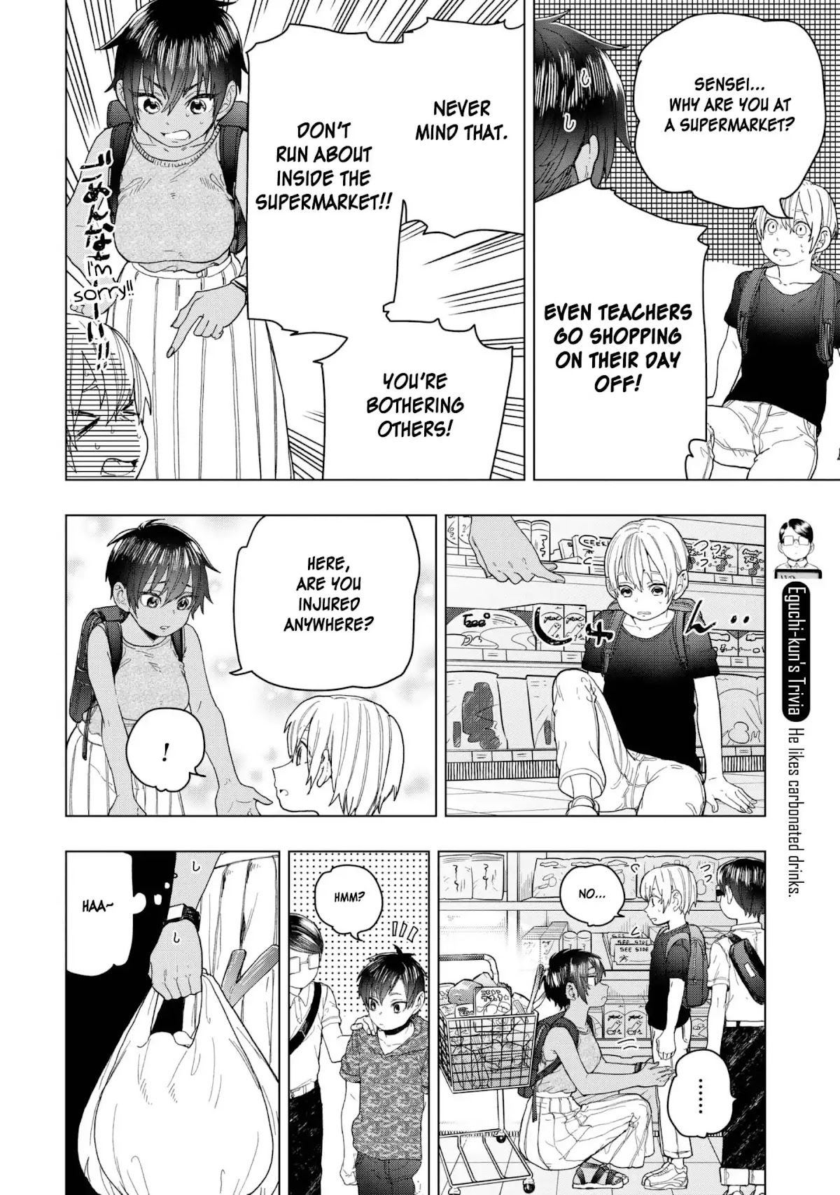 Eguchi-kun wa Minogasanai Chapter 19 page 3 - Chapter 19: Eguchi And Teachers