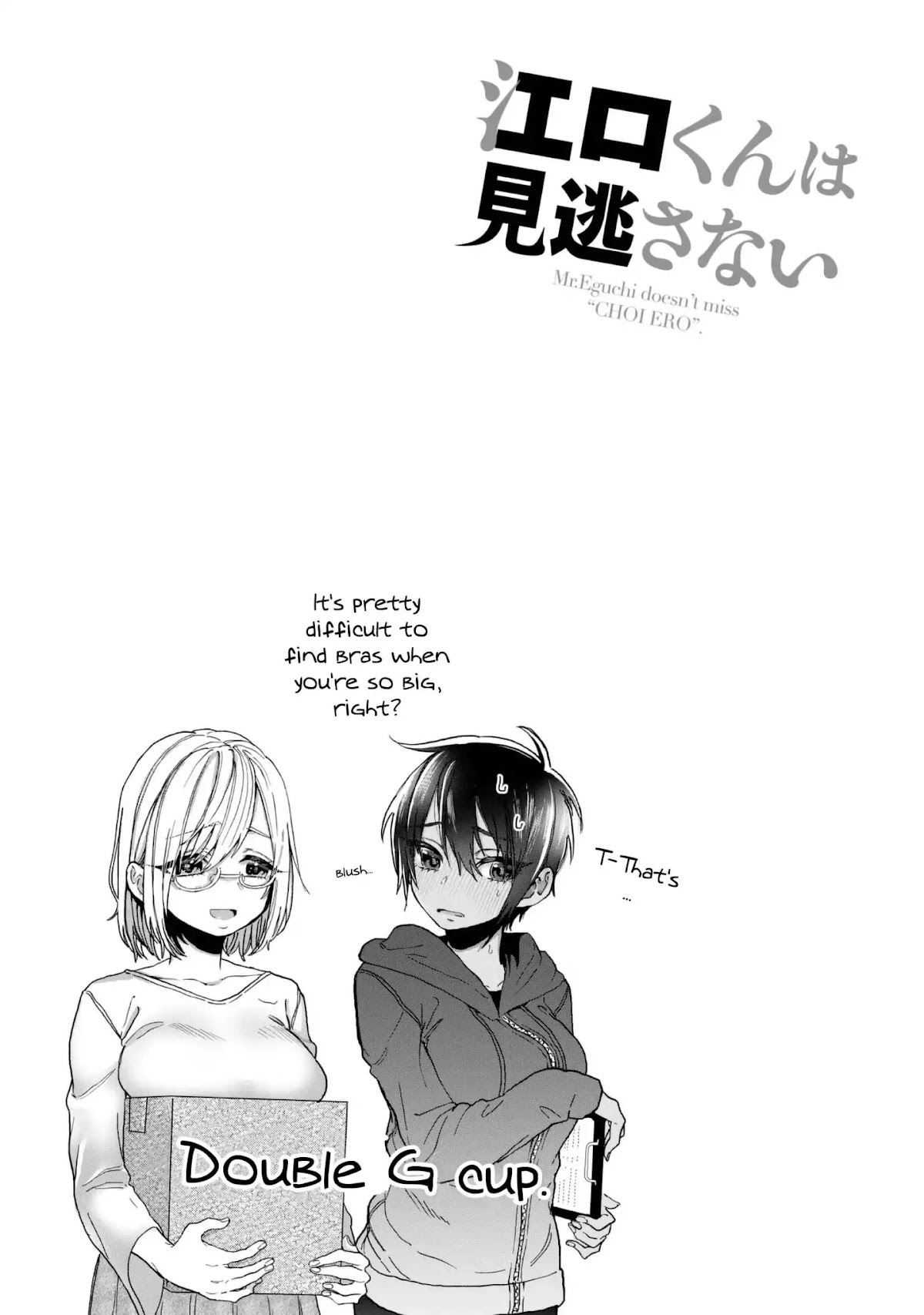 Eguchi-kun wa Minogasanai Chapter 19 page 30 - Chapter 19: Eguchi And Teachers