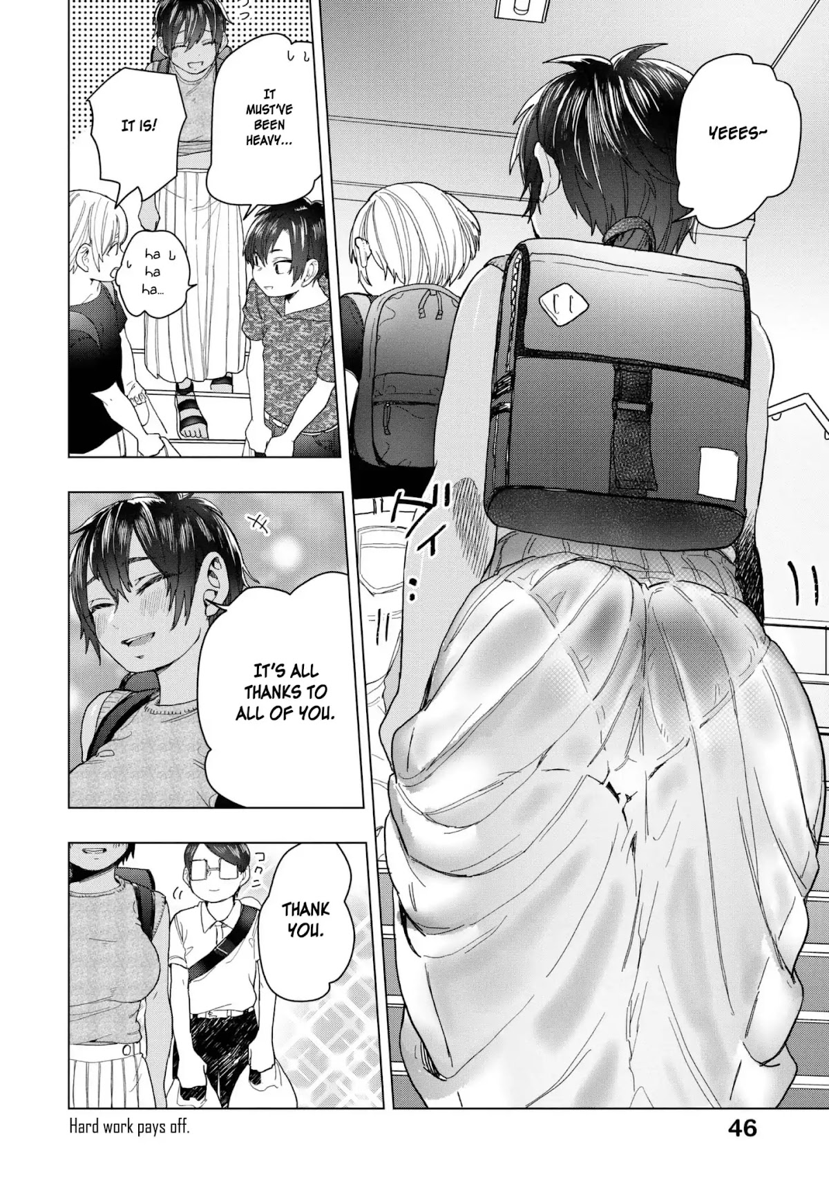 Eguchi-kun wa Minogasanai Chapter 19 page 5 - Chapter 19: Eguchi And Teachers