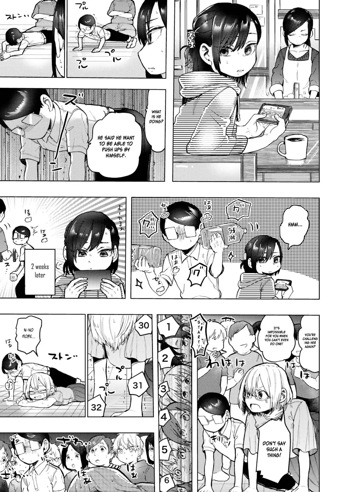 Eguchi-kun wa Minogasanai Chapter 19 page 8 - Chapter 19: Eguchi And Teachers