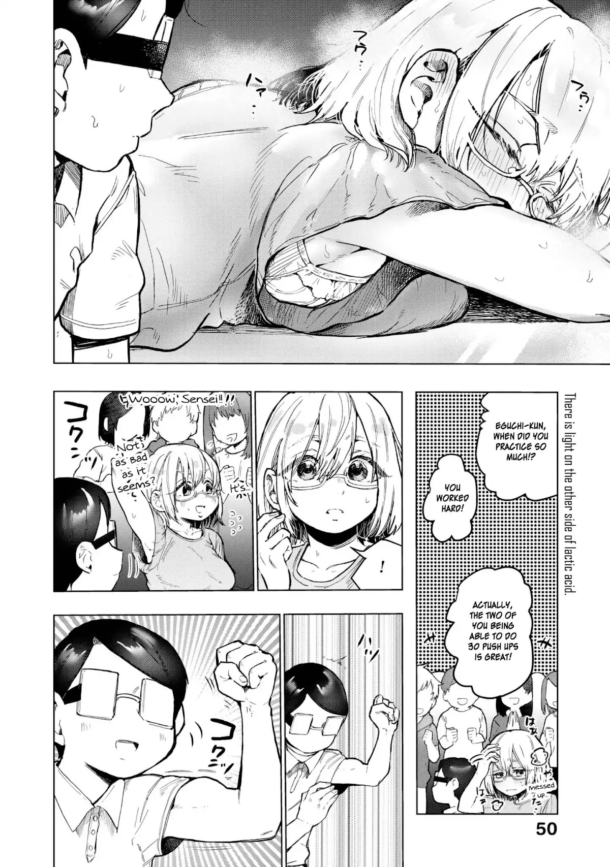 Eguchi-kun wa Minogasanai Chapter 19 page 9 - Chapter 19: Eguchi And Teachers