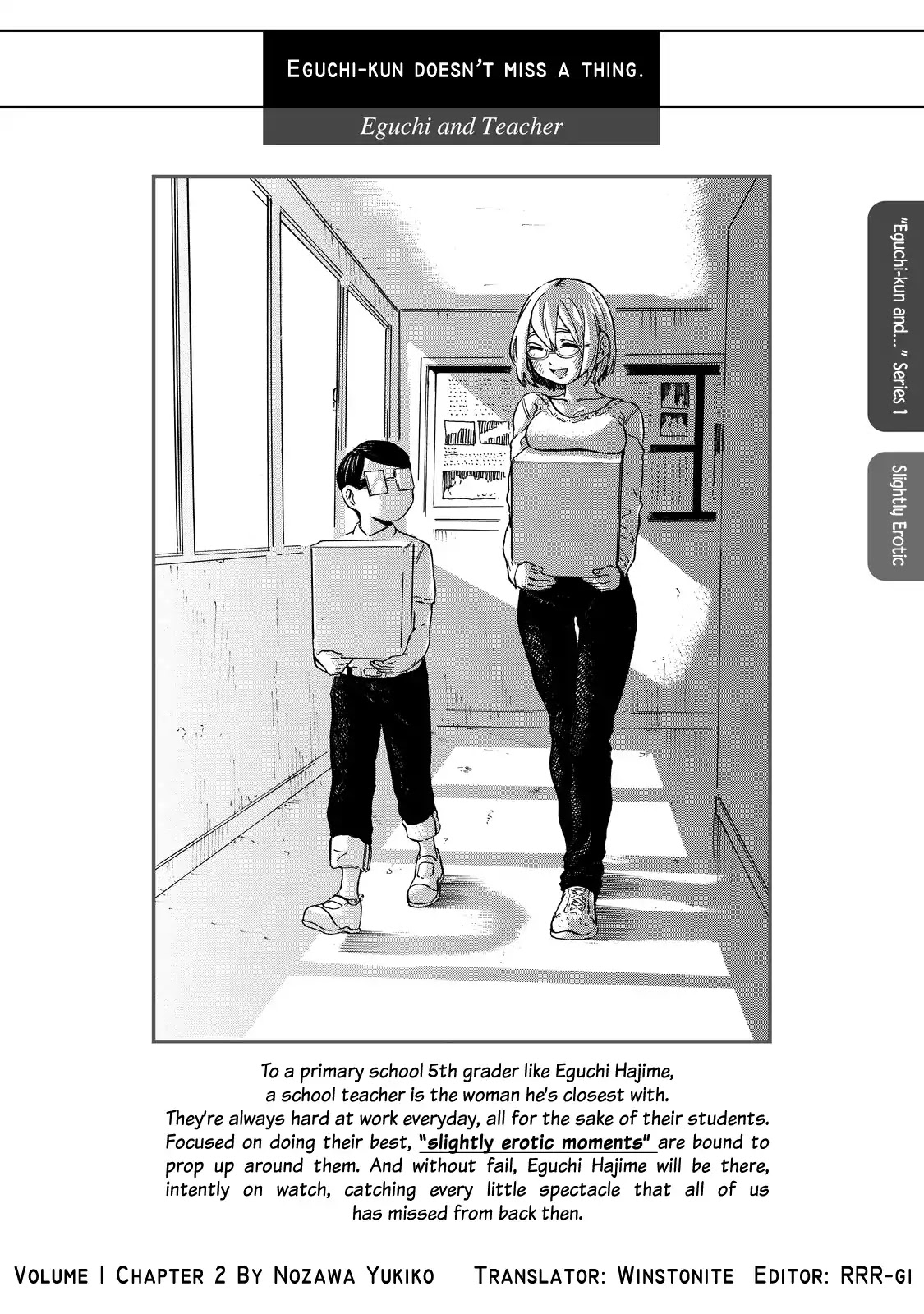 Eguchi-kun wa Minogasanai Chapter 2 page 1 - Chapter 2: Eguchi-kun and Teacher.