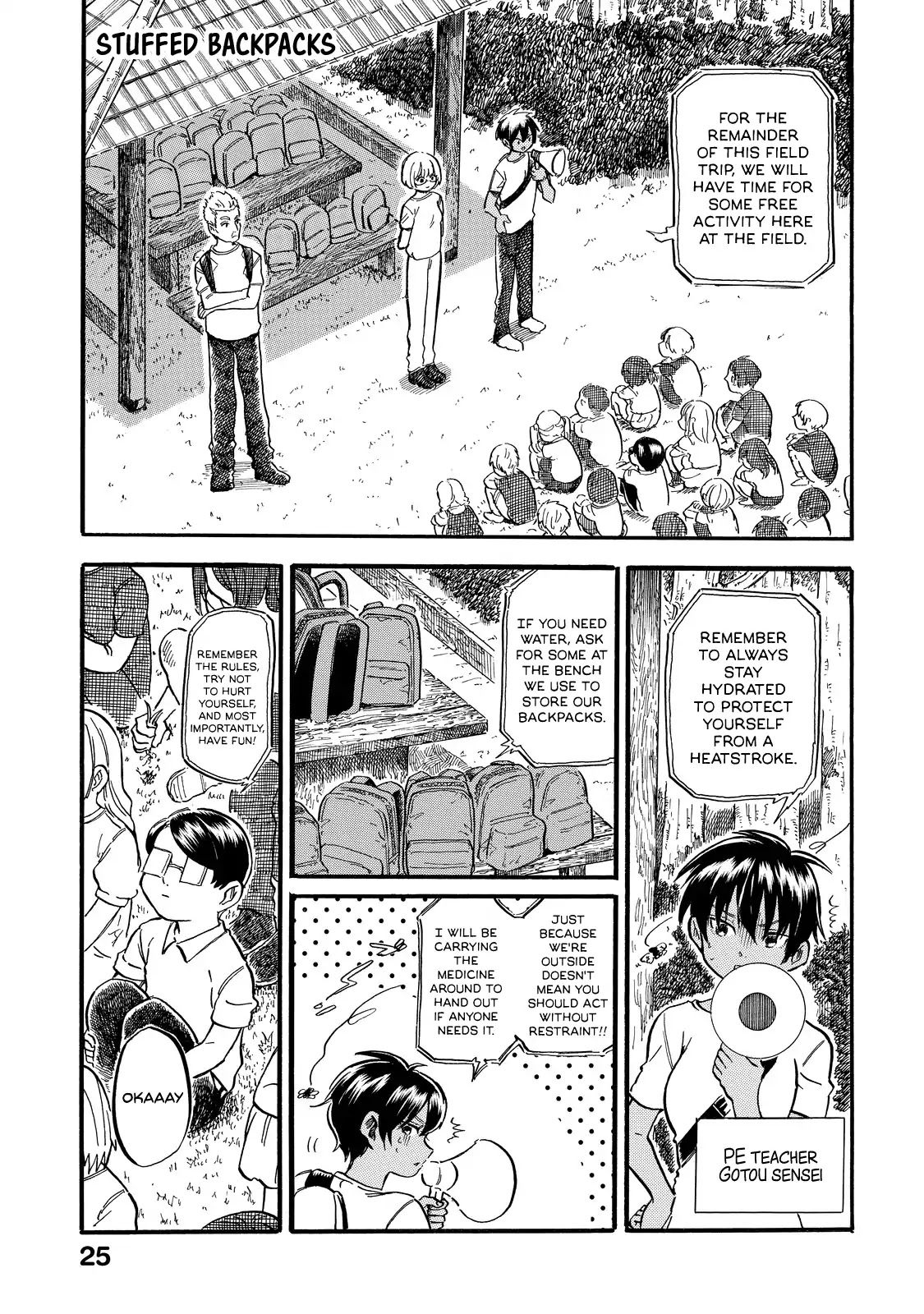 Eguchi-kun wa Minogasanai Chapter 2 page 14 - Chapter 2: Eguchi-kun and Teacher.