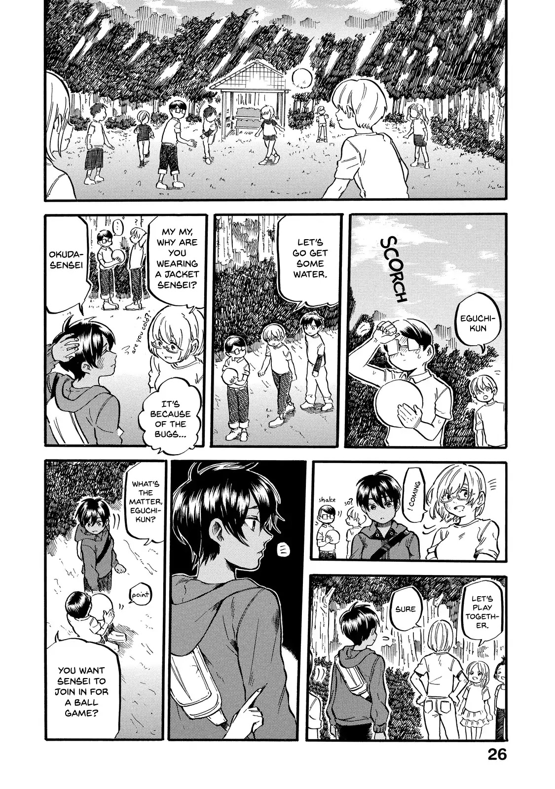 Eguchi-kun wa Minogasanai Chapter 2 page 15 - Chapter 2: Eguchi-kun and Teacher.