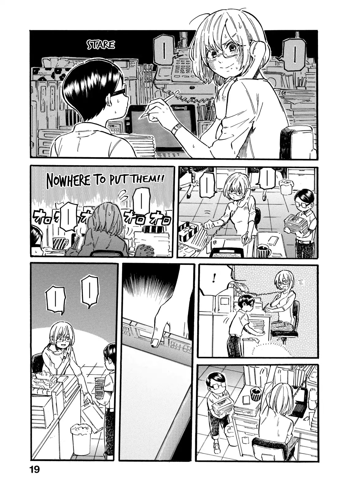 Eguchi-kun wa Minogasanai Chapter 2 page 8 - Chapter 2: Eguchi-kun and Teacher.