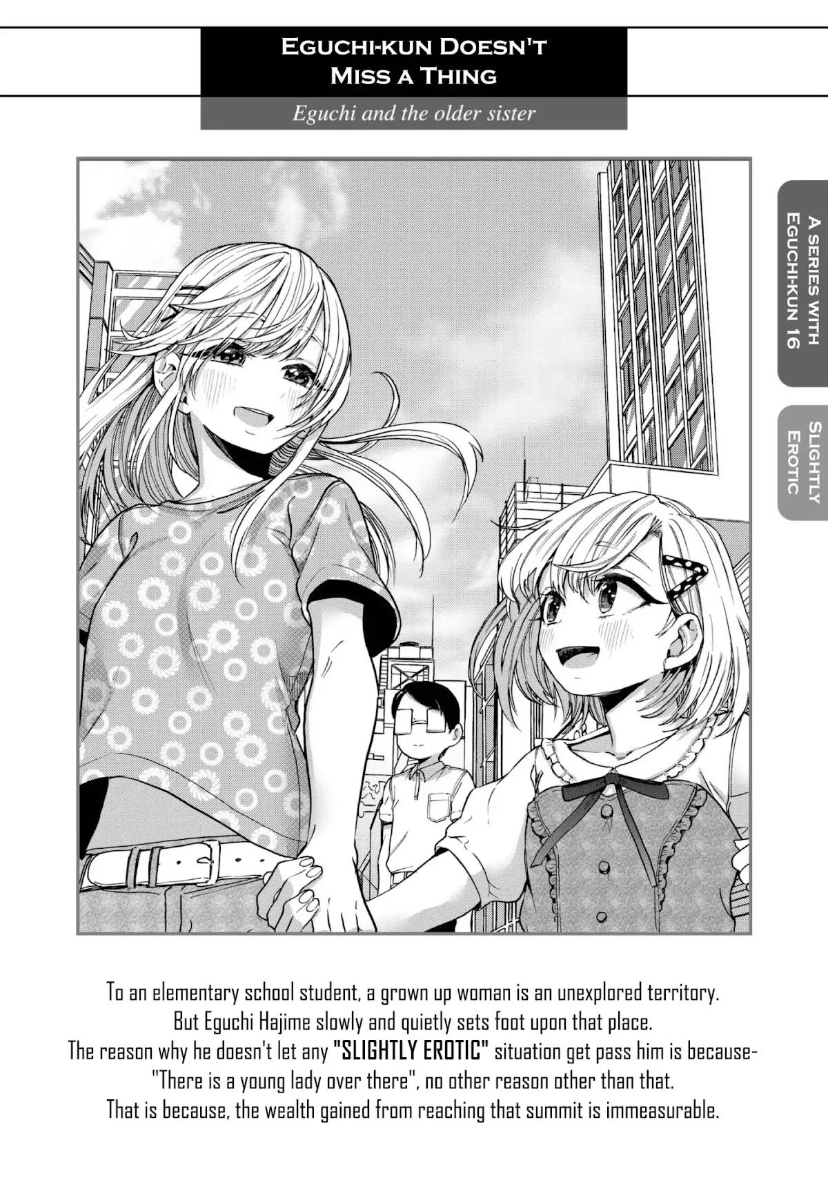 Eguchi-kun wa Minogasanai Chapter 20 page 1 - Chapter 20: Eguchi And The Older Sister