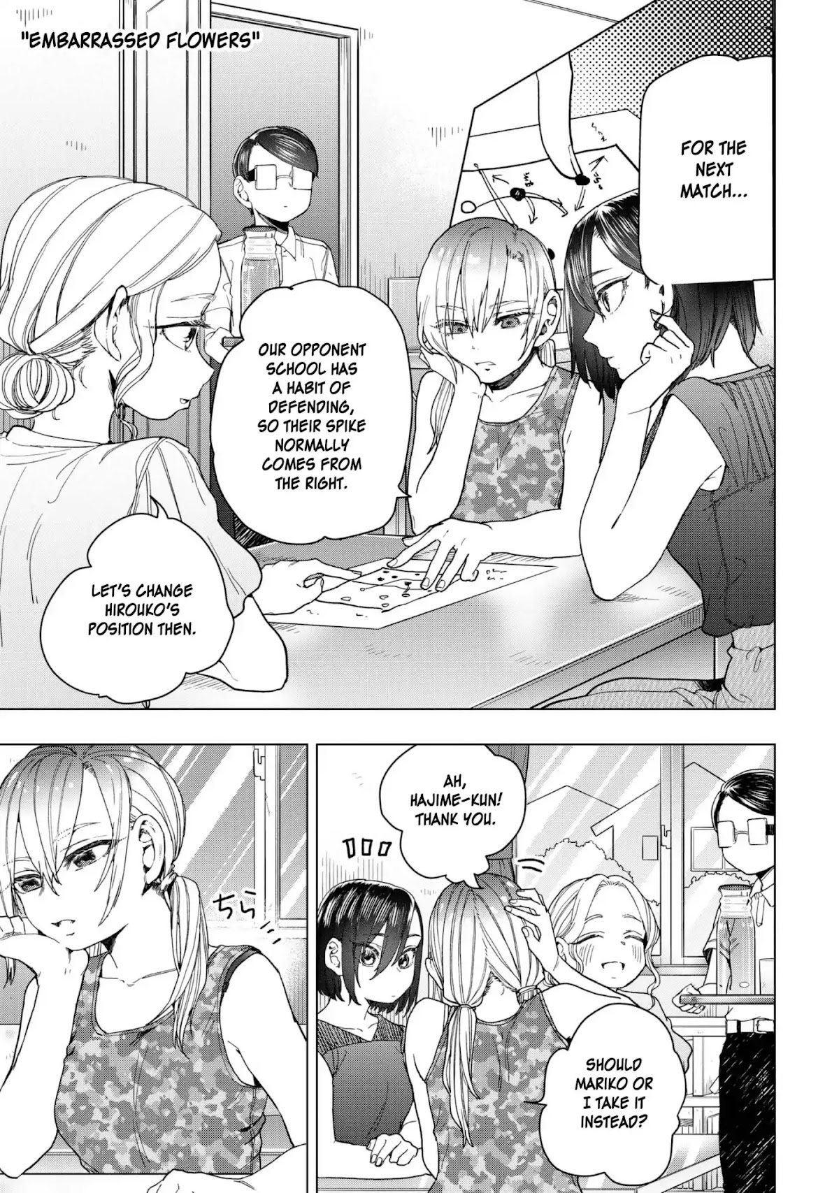 Eguchi-kun wa Minogasanai Chapter 20 page 10 - Chapter 20: Eguchi And The Older Sister