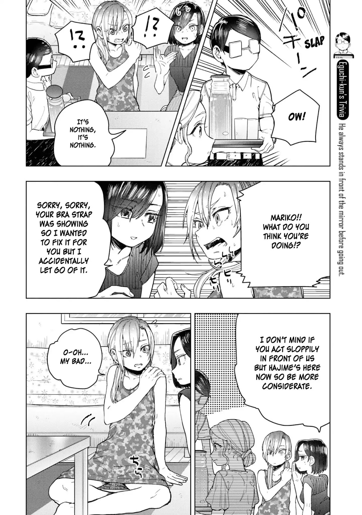 Eguchi-kun wa Minogasanai Chapter 20 page 11 - Chapter 20: Eguchi And The Older Sister