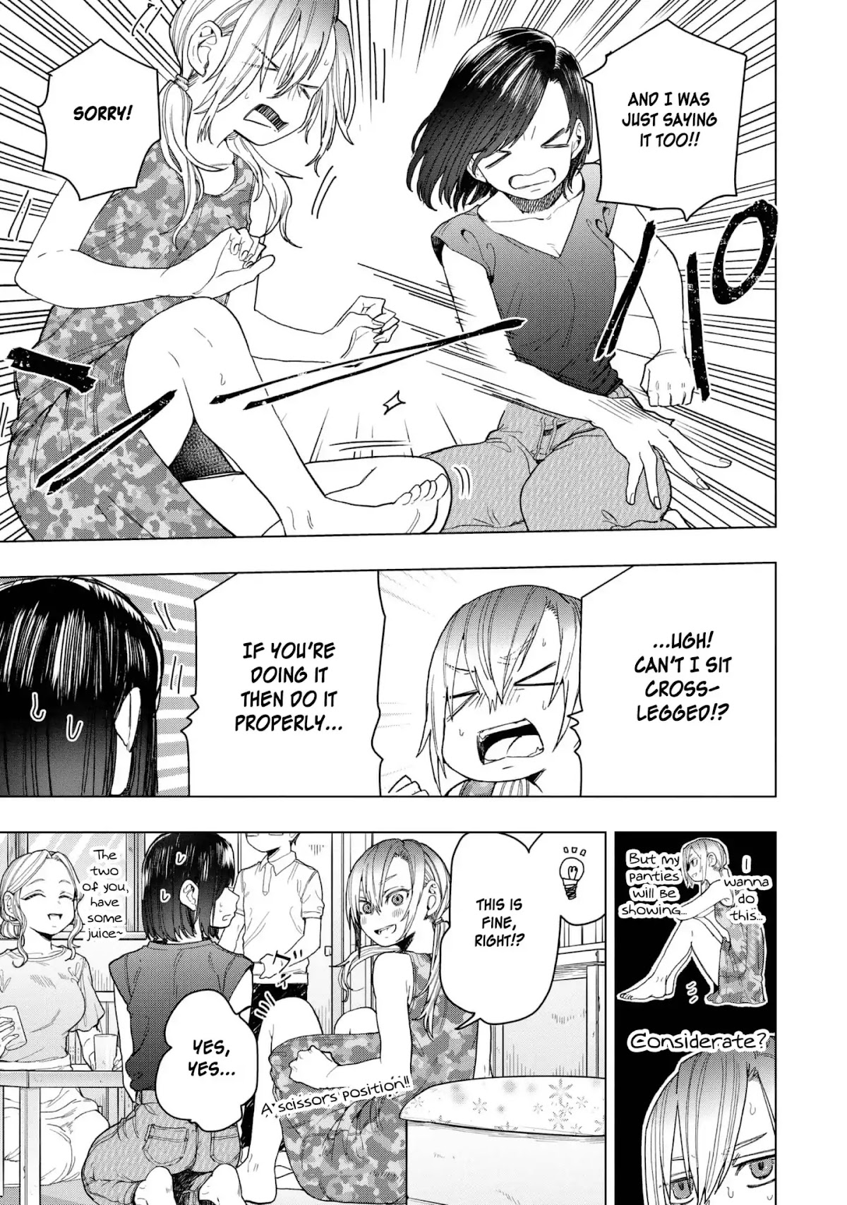 Eguchi-kun wa Minogasanai Chapter 20 page 12 - Chapter 20: Eguchi And The Older Sister
