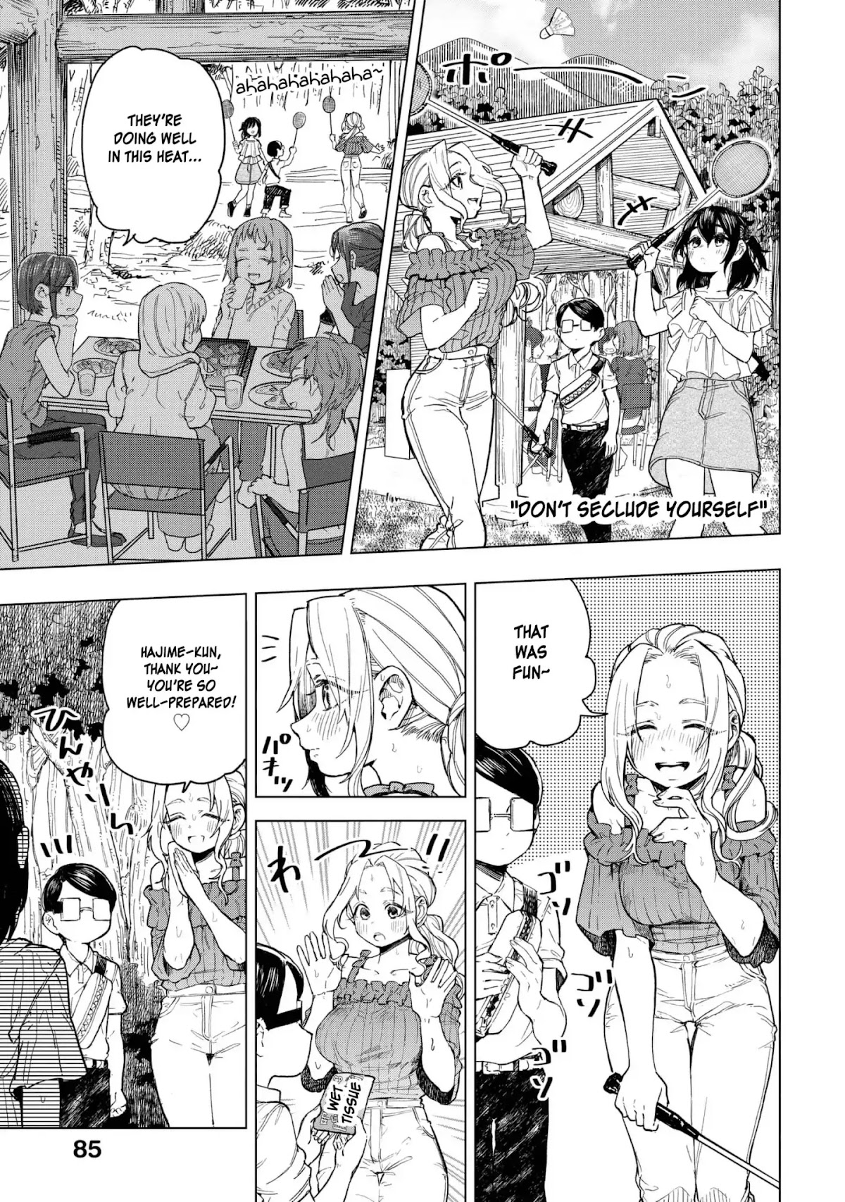 Eguchi-kun wa Minogasanai Chapter 20 page 14 - Chapter 20: Eguchi And The Older Sister