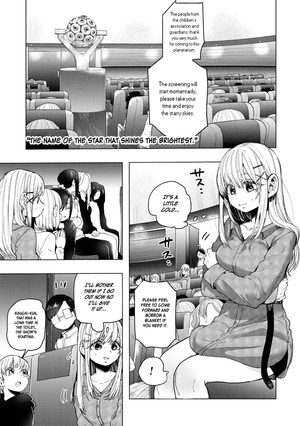 Eguchi-kun wa Minogasanai Chapter 20 page 18 - Chapter 20: Eguchi And The Older Sister