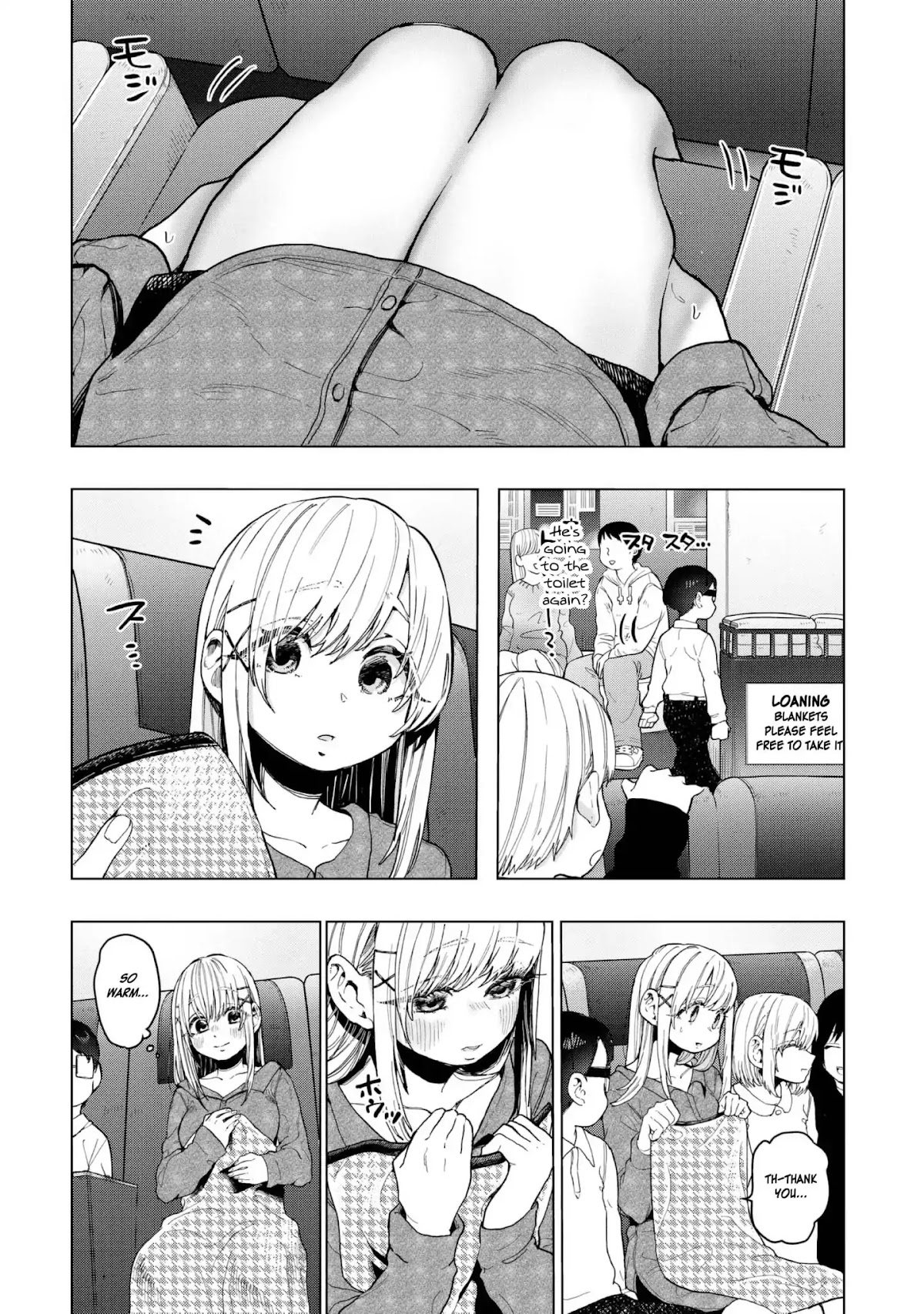 Eguchi-kun wa Minogasanai Chapter 20 page 19 - Chapter 20: Eguchi And The Older Sister