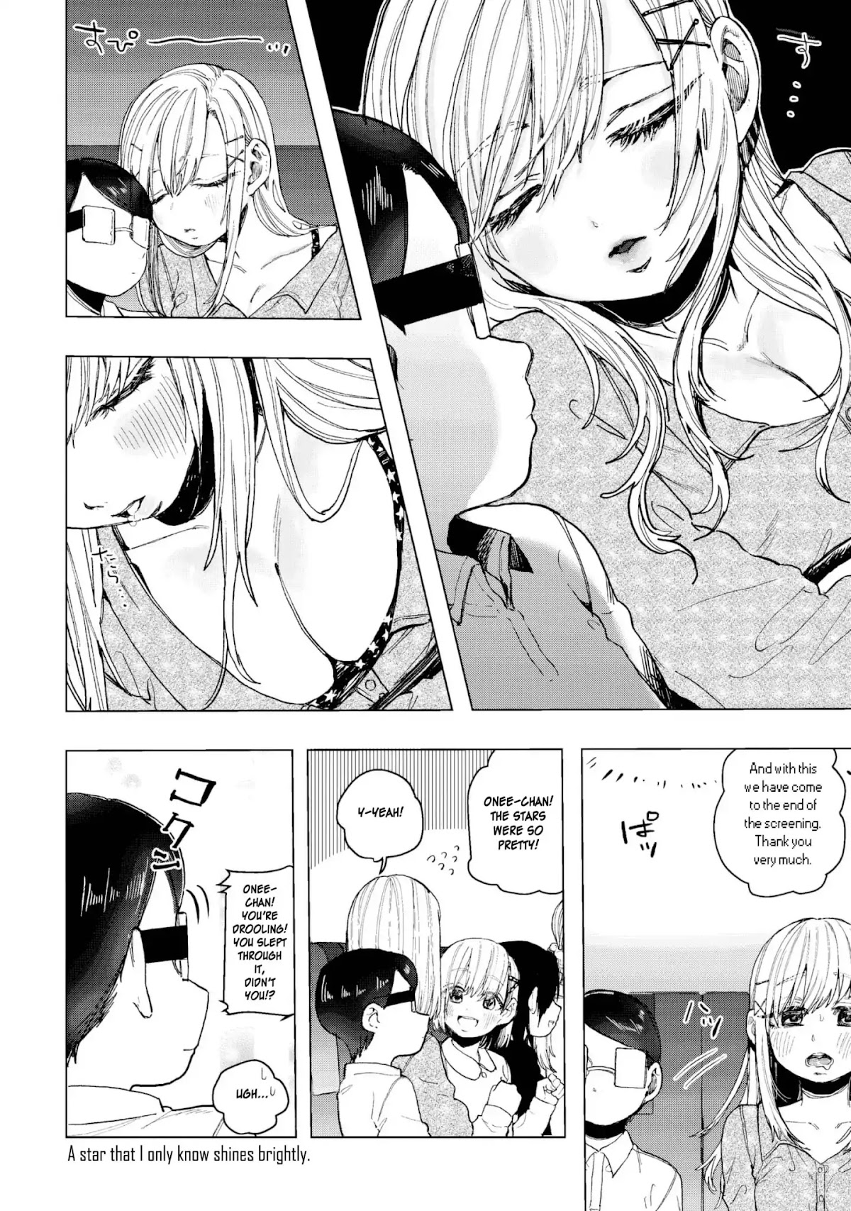 Eguchi-kun wa Minogasanai Chapter 20 page 21 - Chapter 20: Eguchi And The Older Sister