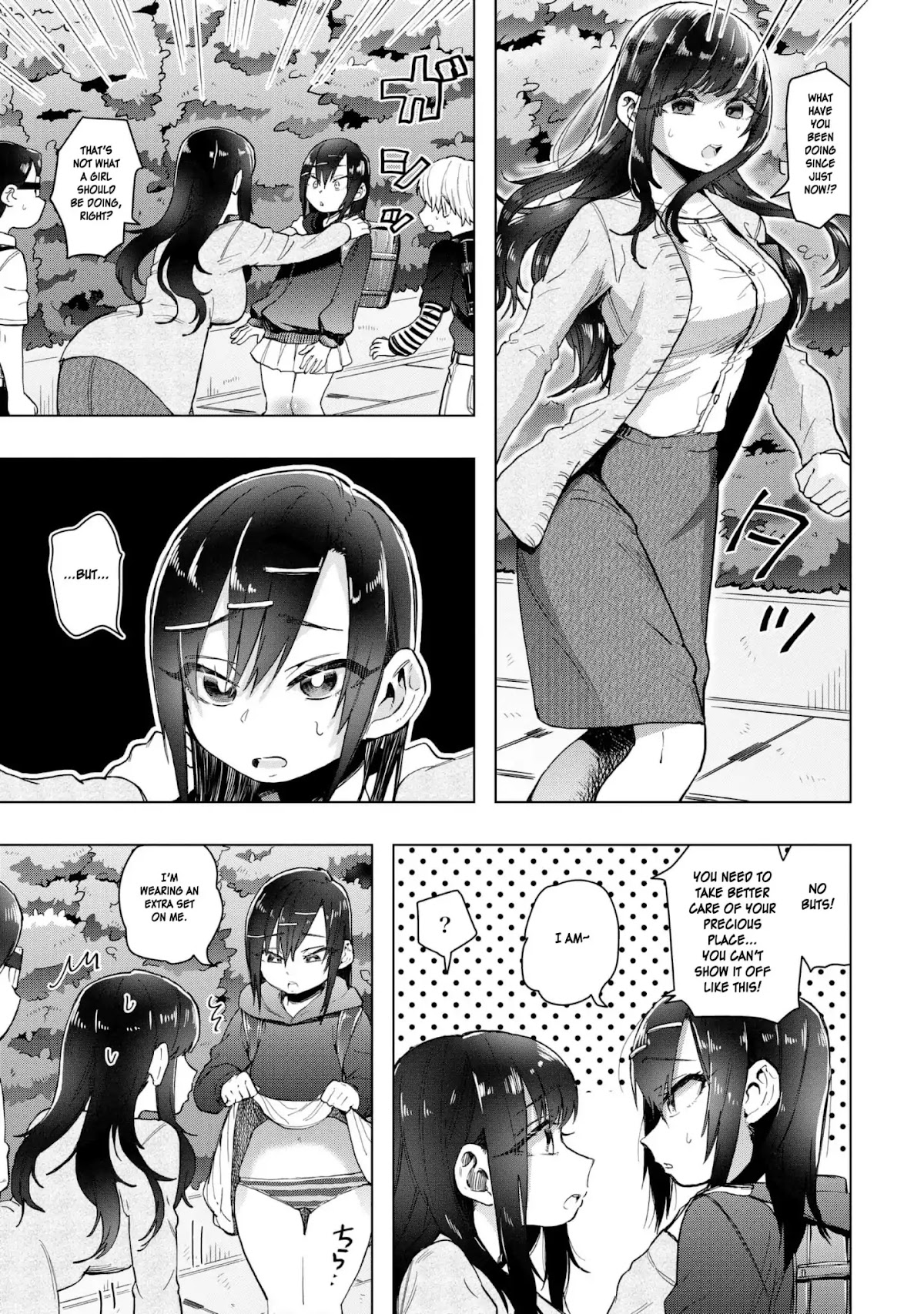 Eguchi-kun wa Minogasanai Chapter 20 page 24 - Chapter 20: Eguchi And The Older Sister