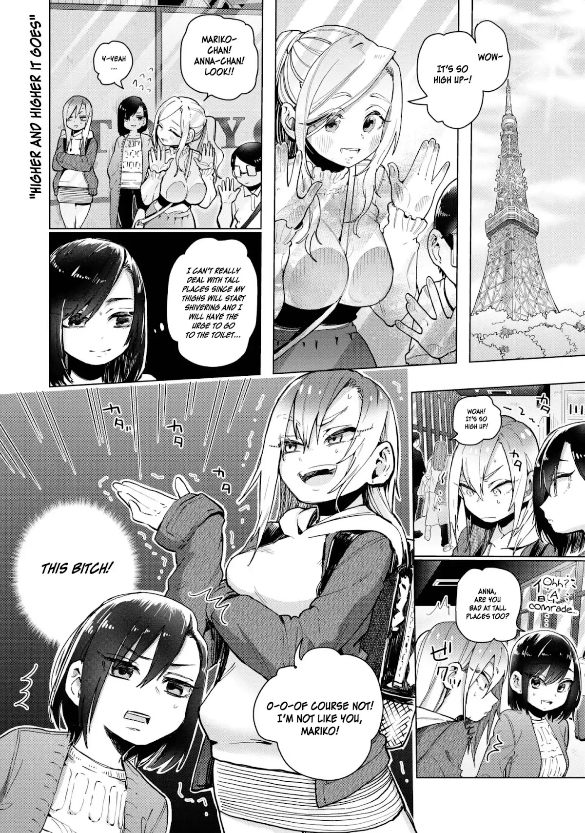 Eguchi-kun wa Minogasanai Chapter 20 page 26 - Chapter 20: Eguchi And The Older Sister