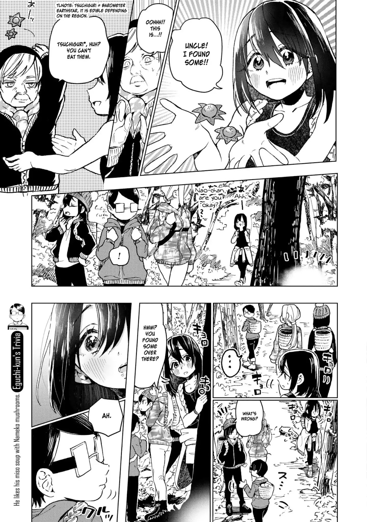 Eguchi-kun wa Minogasanai Chapter 20 page 32 - Chapter 20: Eguchi And The Older Sister